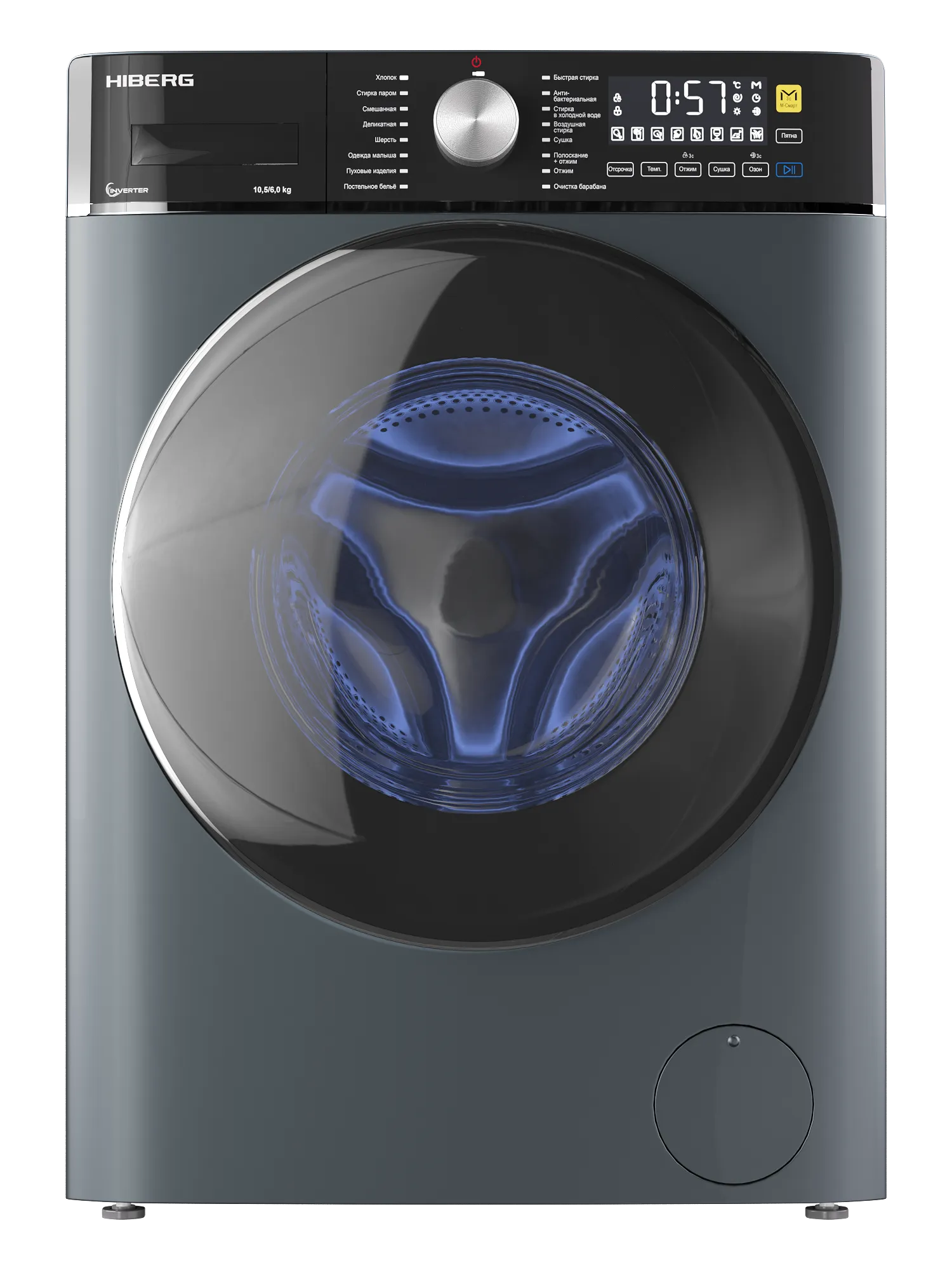Стиральная машина с сушкой HIBERG i-WMQ8 - 10614 Sd