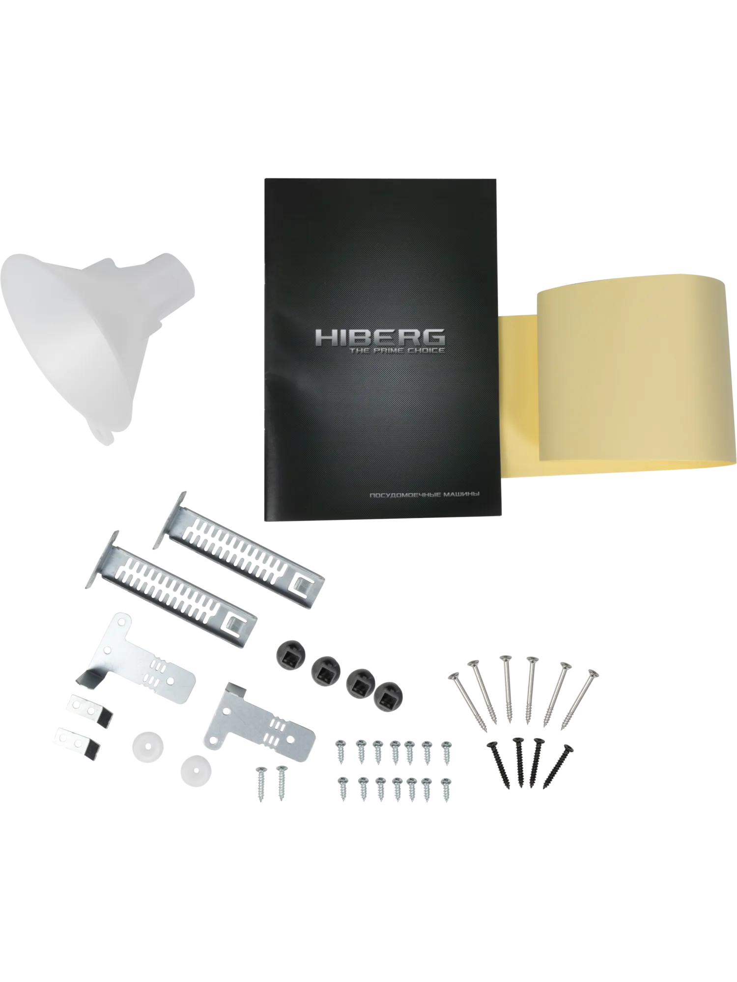  Встраиваемая посудомоечная машина HIBERG i-X 4810