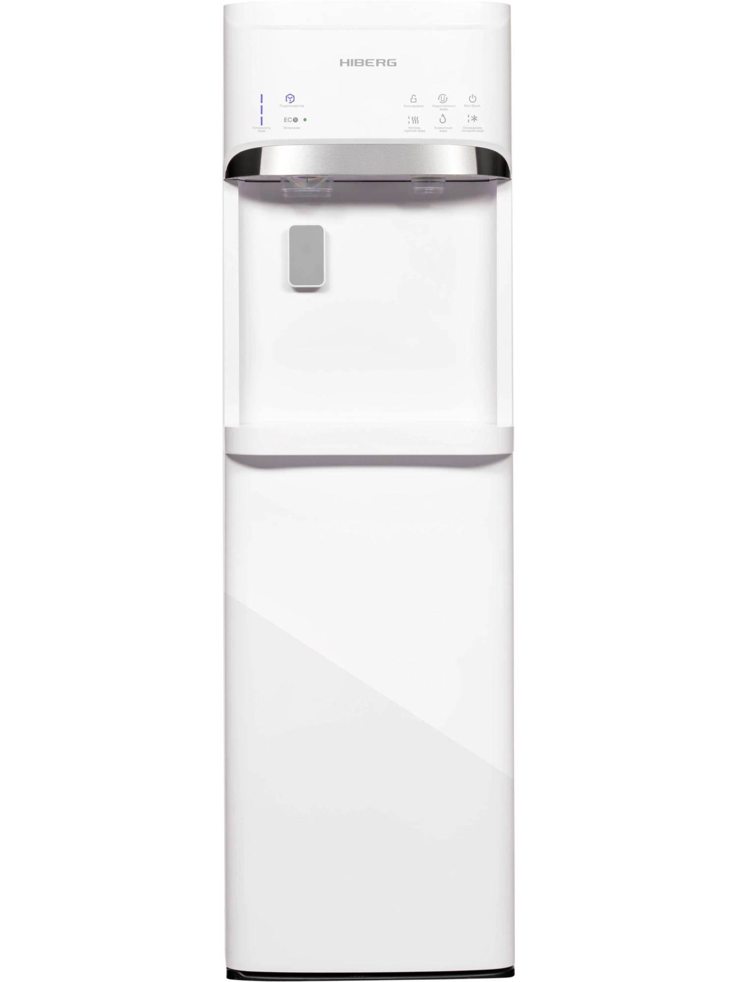 Кулер для воды HIBERG UFK 700 W Ice