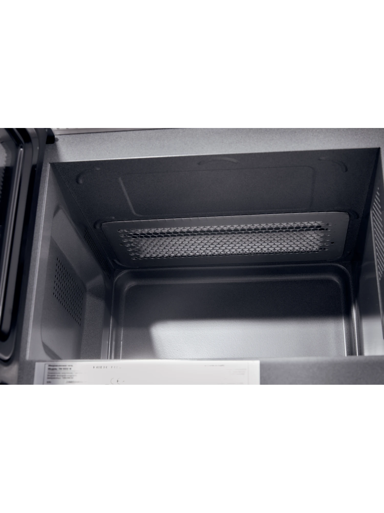  Микроволновая печь HIBERG VМ 8505 Y