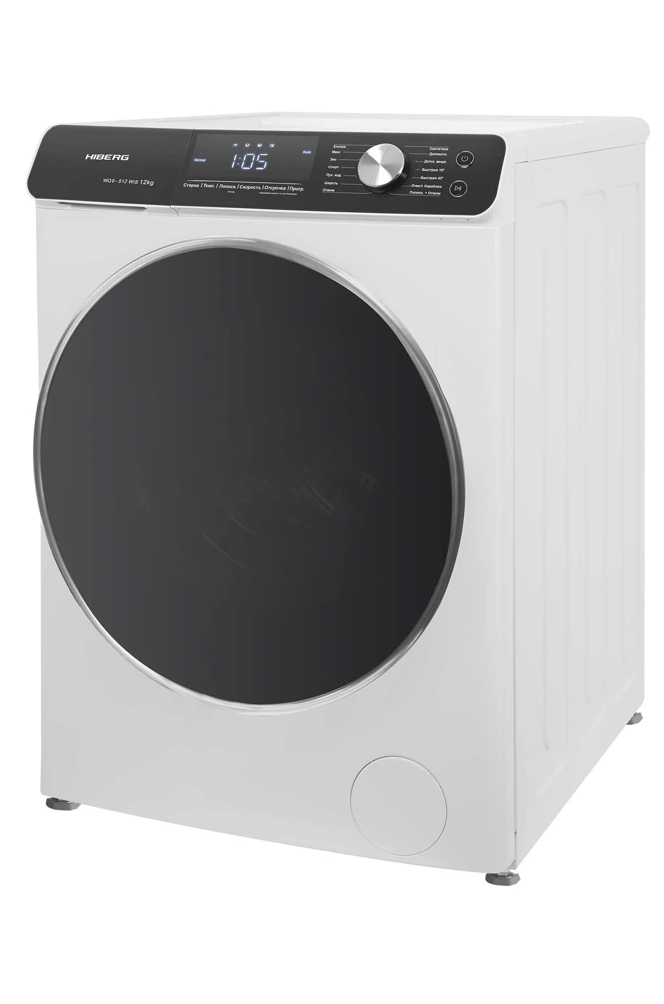  Стиральная машина HIBERG WQ9-512 WiS