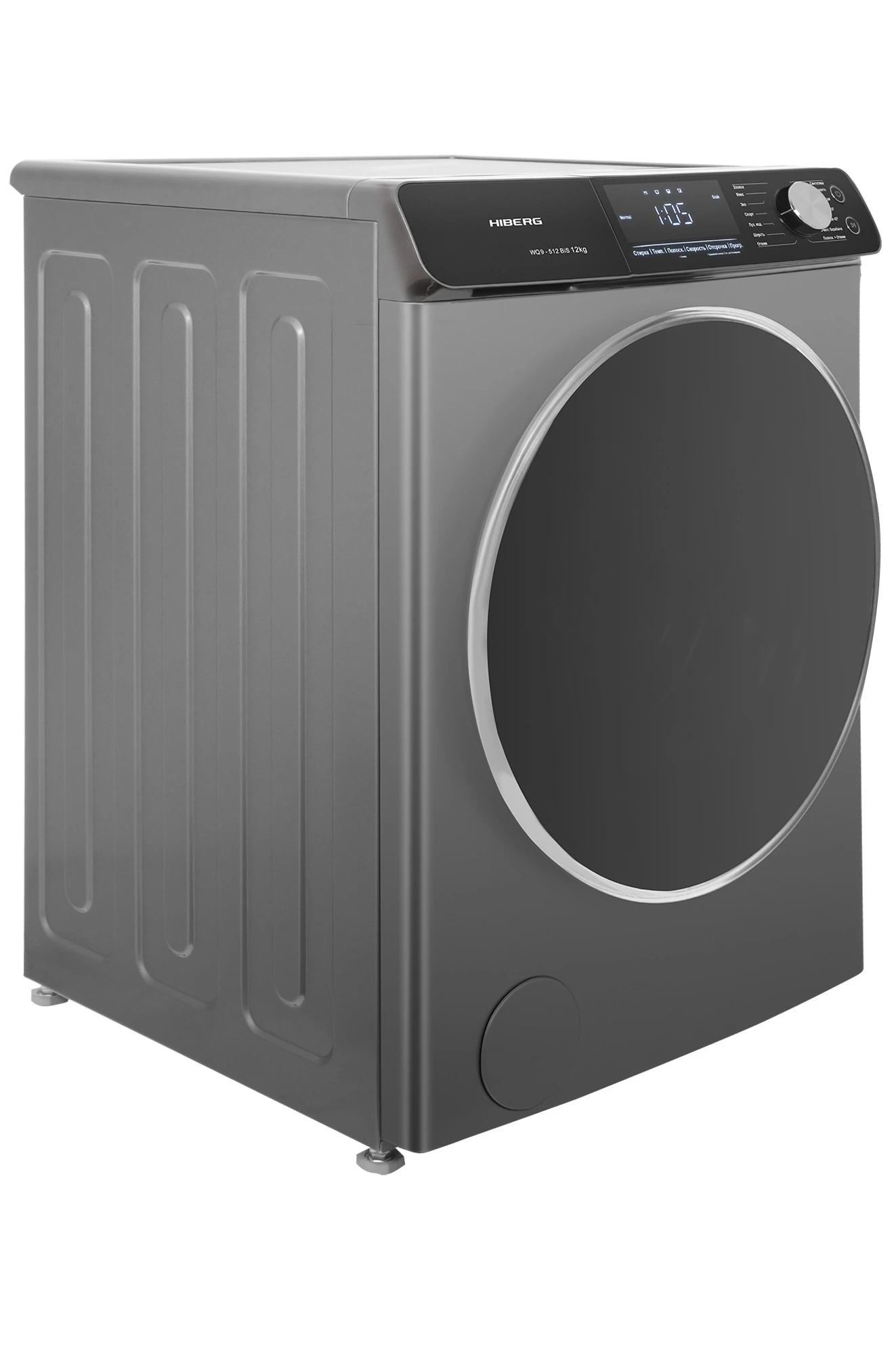  Стиральная машина HIBERG WQ9-512 BiS
