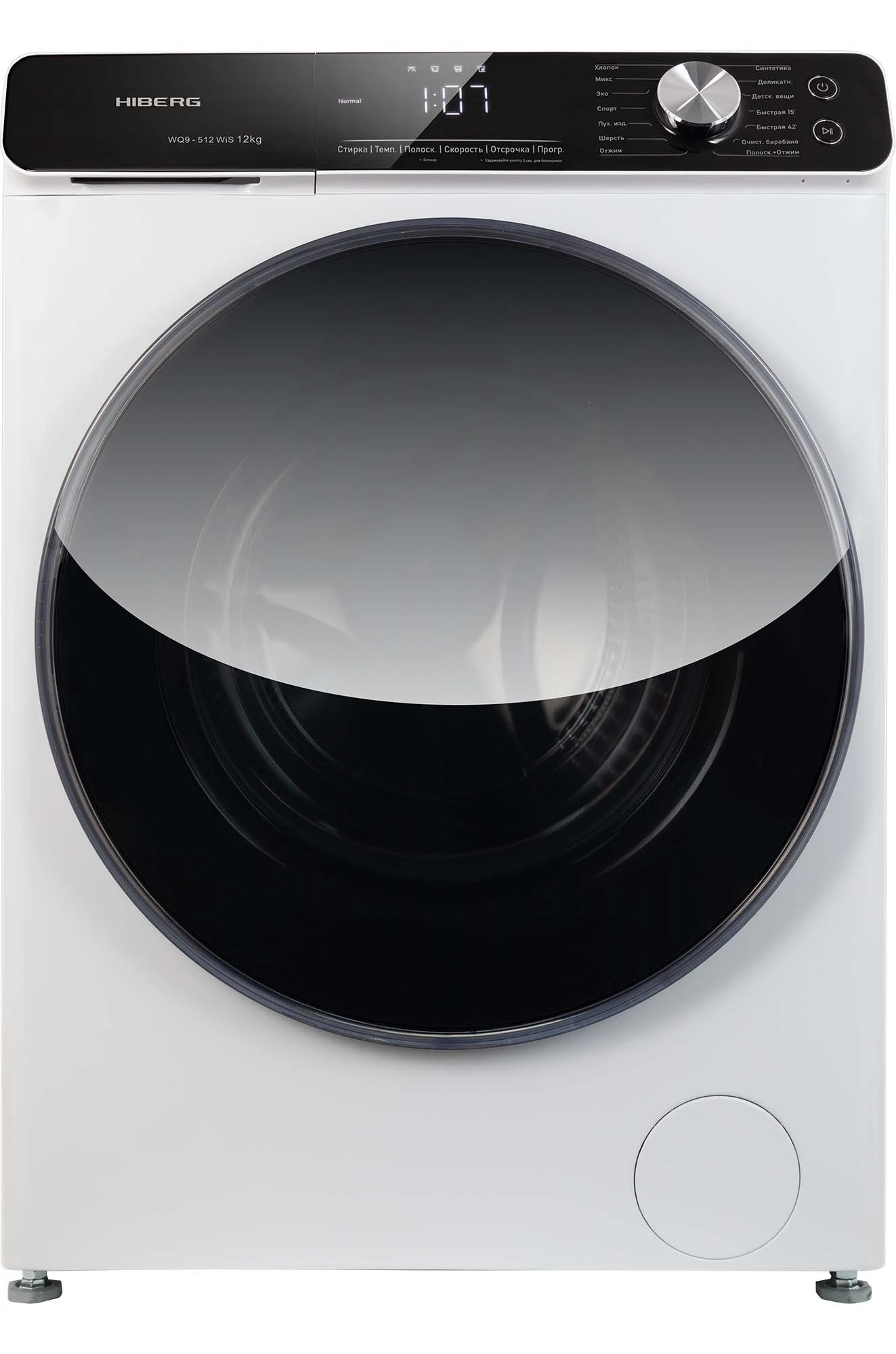 Стиральная машина HIBERG WQ9-512 WiS