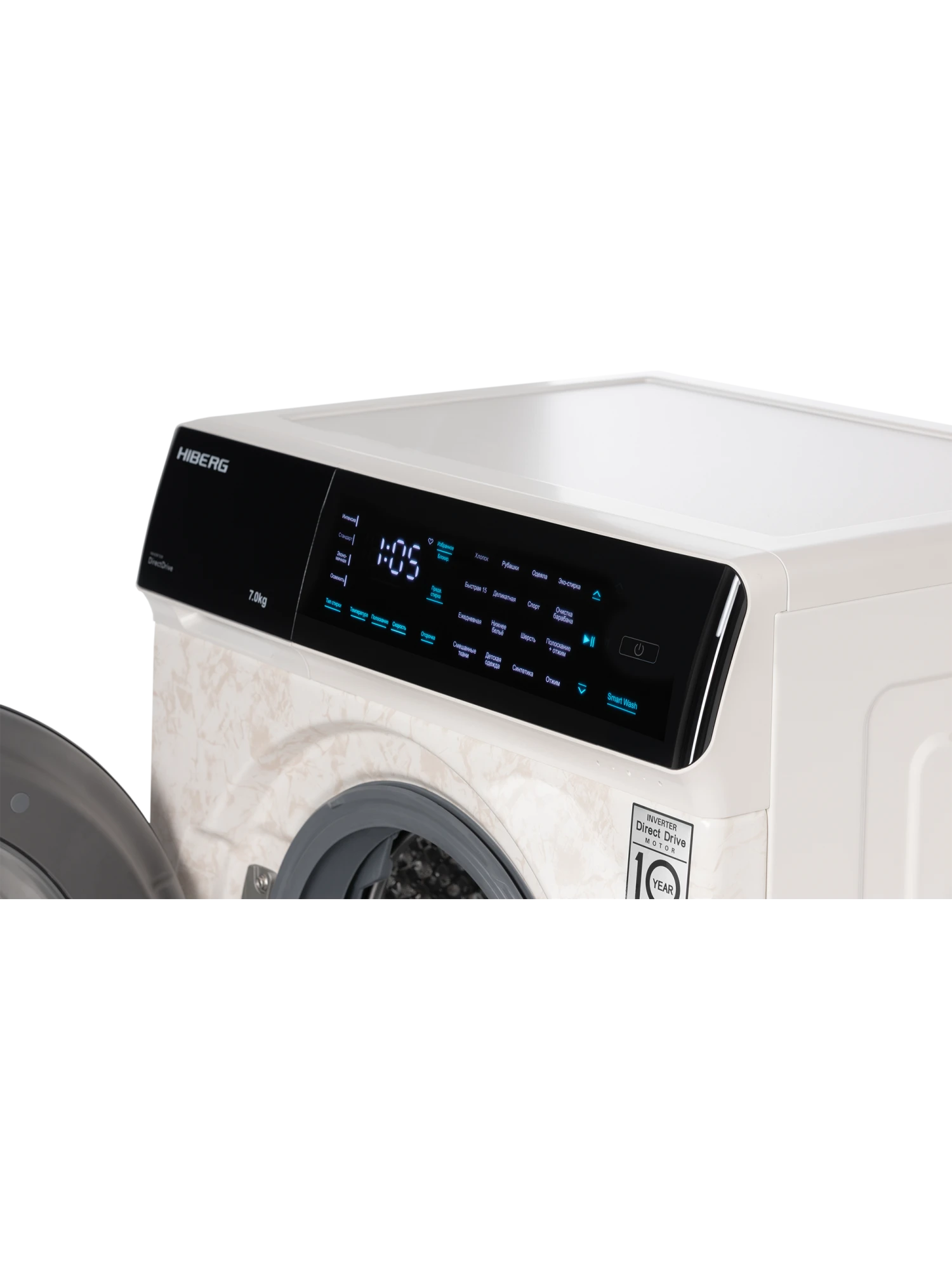  Стиральная машина HIBERG i-DDQ9 - 712 Ym