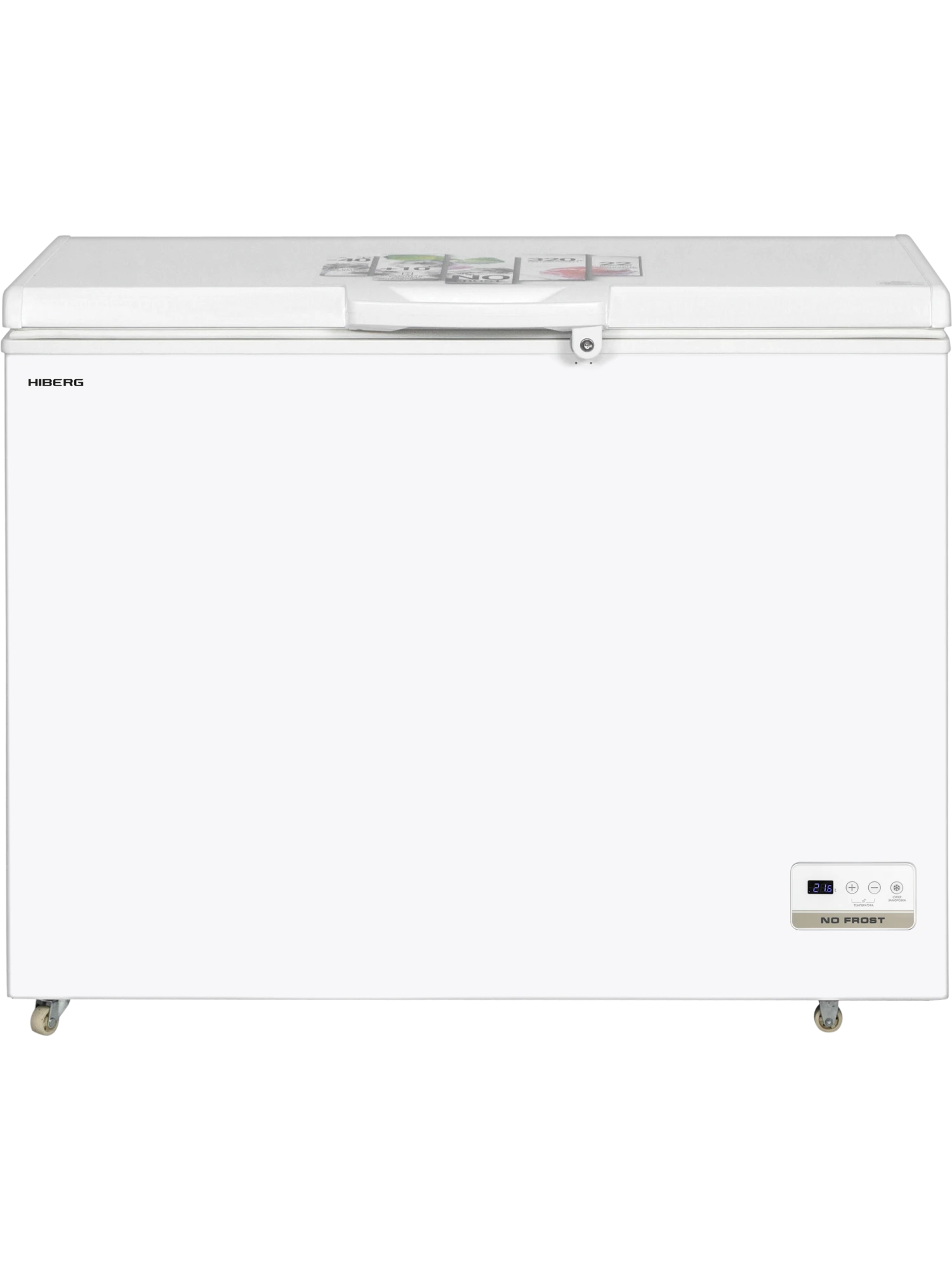 Морозильник HIBERG PF 32L4 NFW