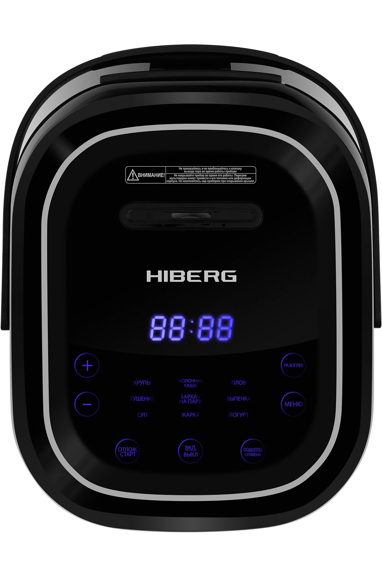  Мультиварка HIBERG MC 509 BS