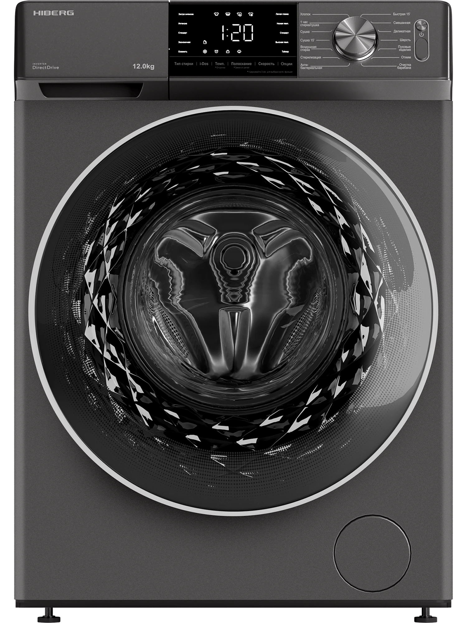 Стиральная машина HIBERG i-DDQ6A - 1214 Sd