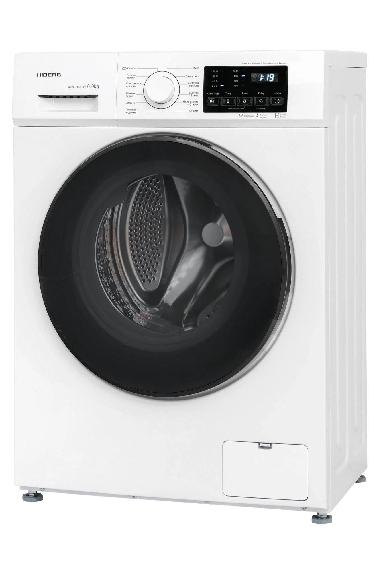  Стиральная машина HIBERG WQ4-610 W