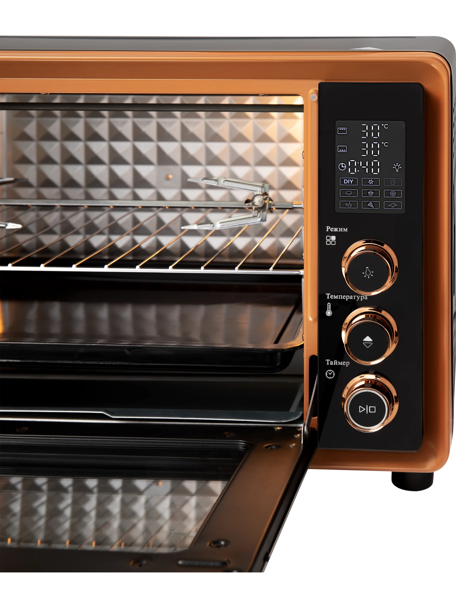  Настольная духовка HIBERG PR 400 Gold moon