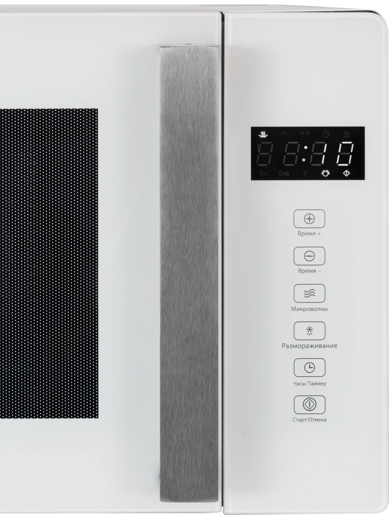  Микроволновая печь HIBERG VМ 4088 W