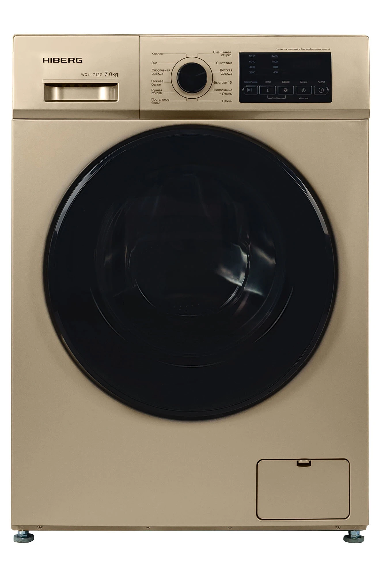  Стиральная машина HIBERG WQ4-712 G