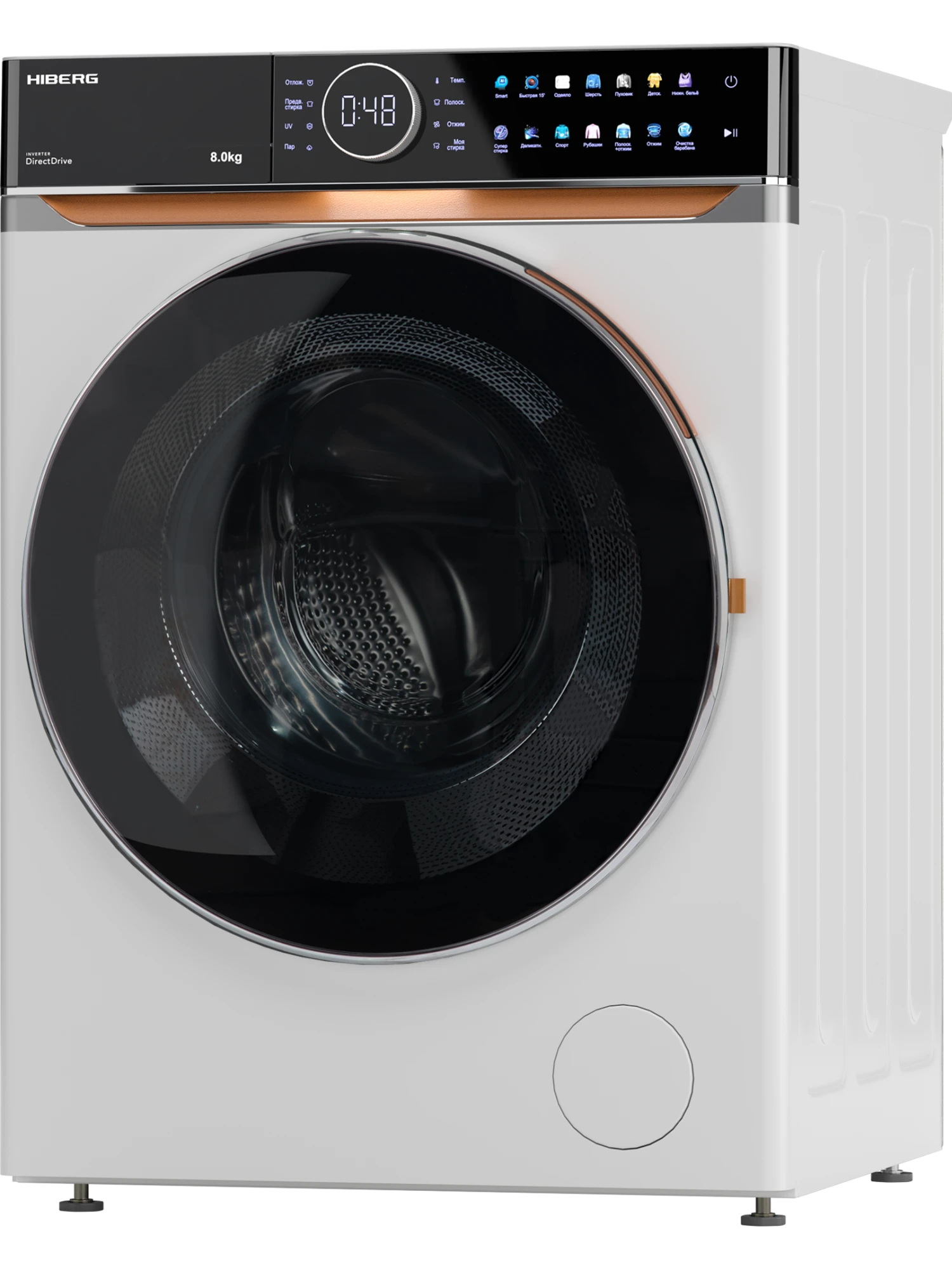  Стиральная машина HIBERG i-DDQ10 - 814 W
