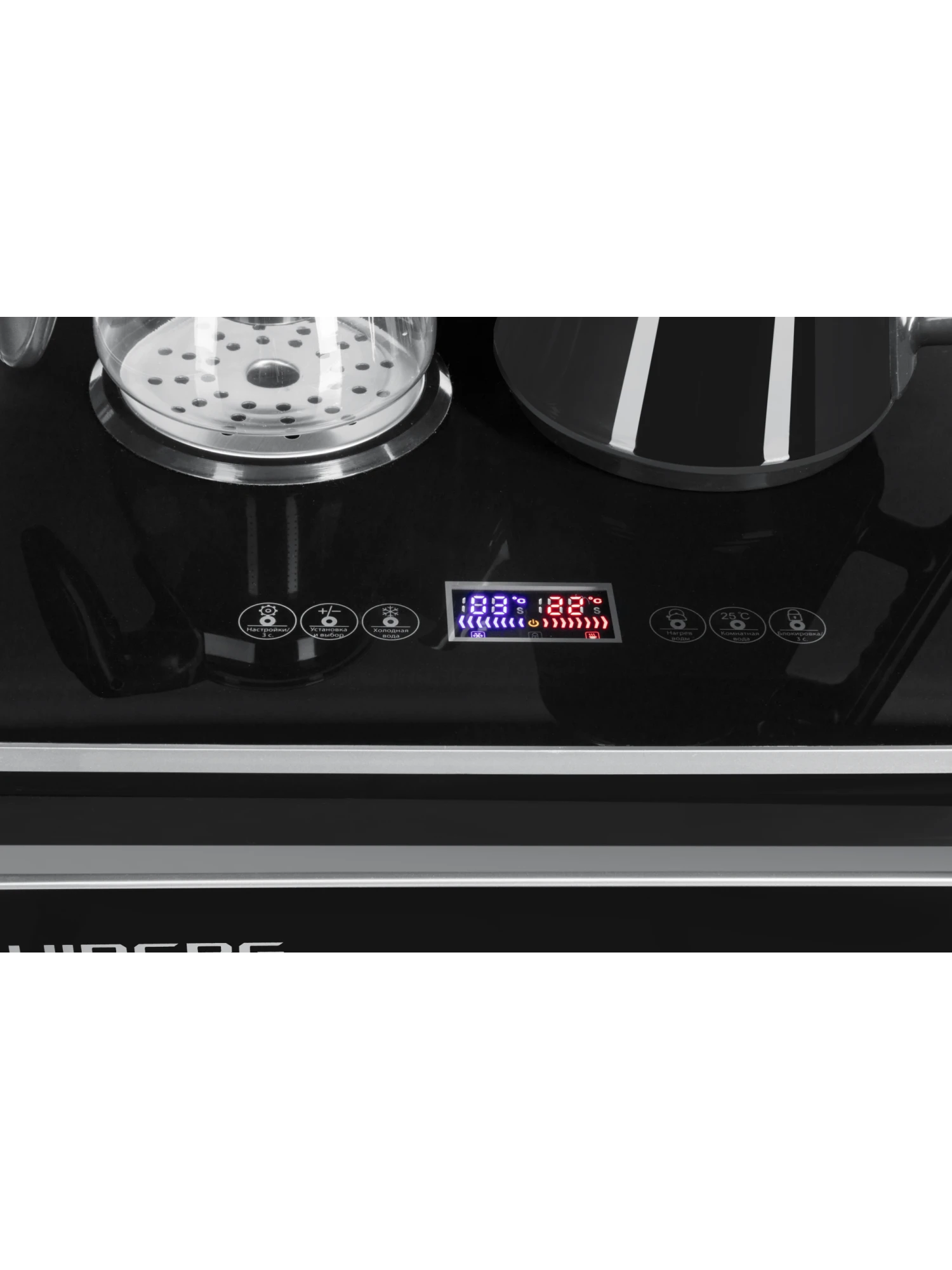  Кулер для воды HIBERG UFK 91 FGB