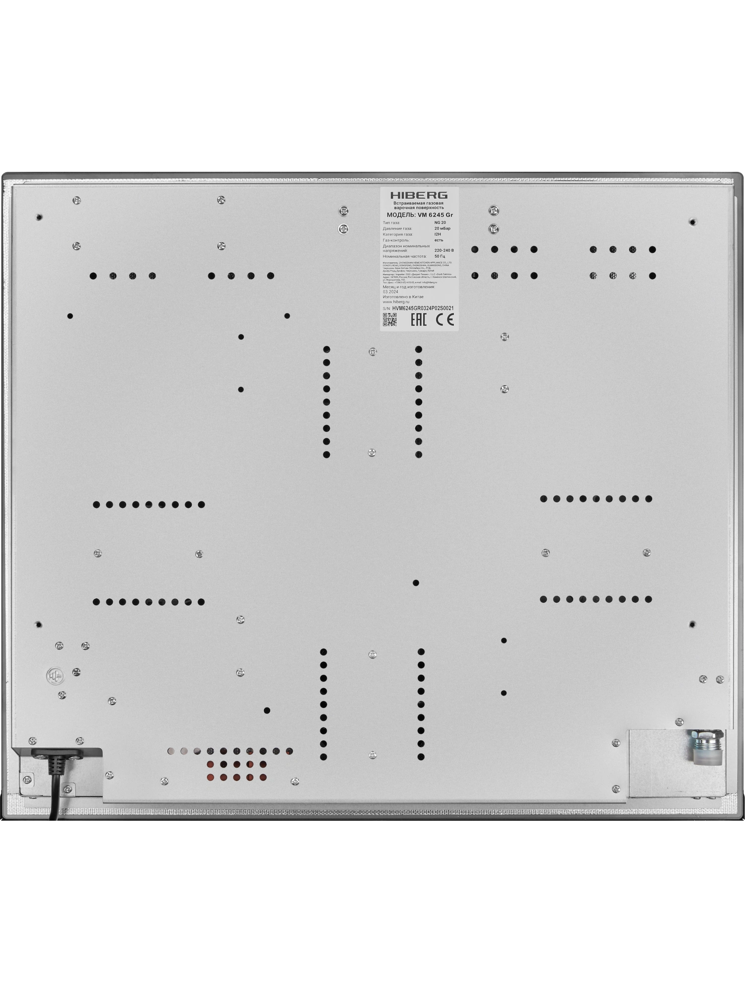  Варочная поверхность HIBERG VM 6245 Gr