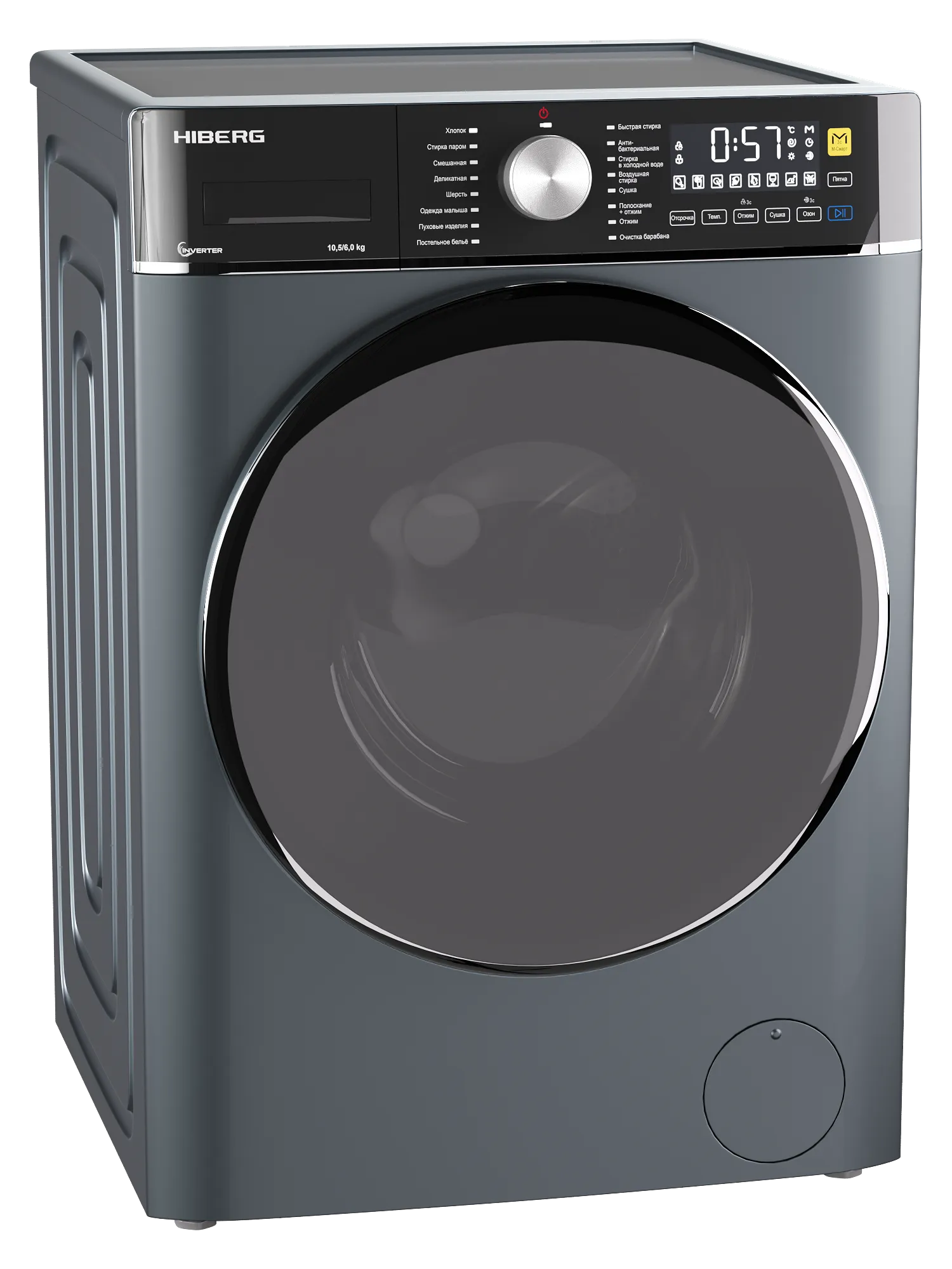  Стиральная машина с сушкой HIBERG i-WMQ8 - 10614 Sd