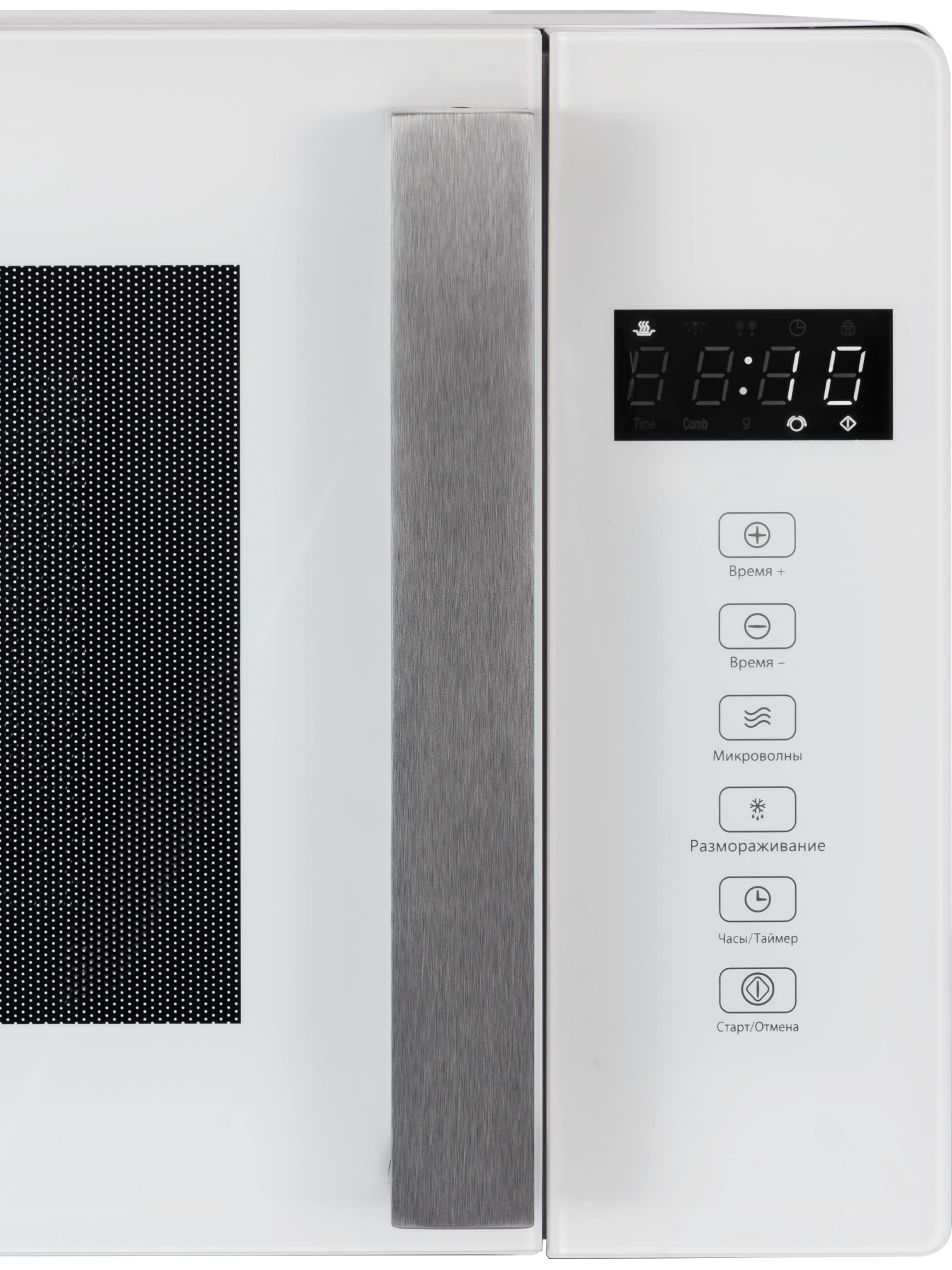  Микроволновая печь HIBERG i-VM 4088 W