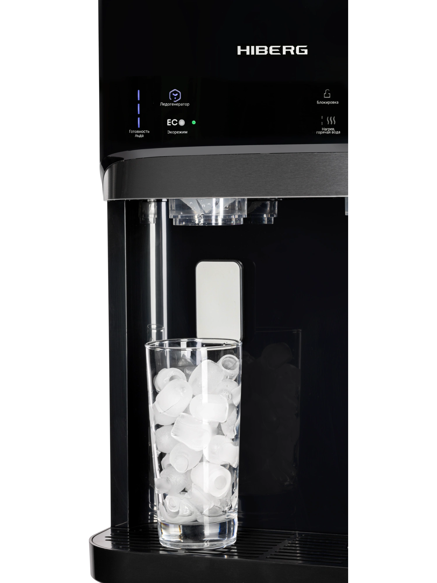  Кулер для воды HIBERG UFK 700 B Ice