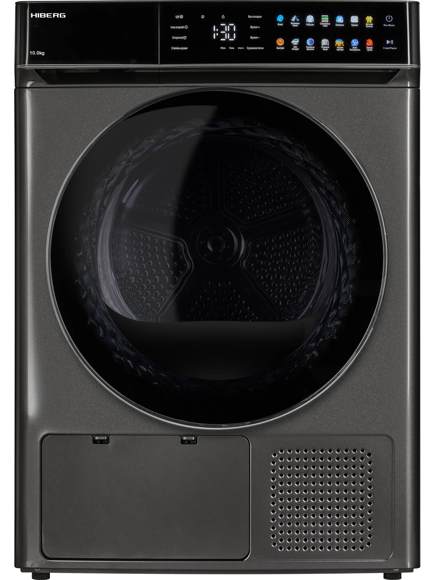 Сушильная машина HIBERG HDQ11 - 10 Sd