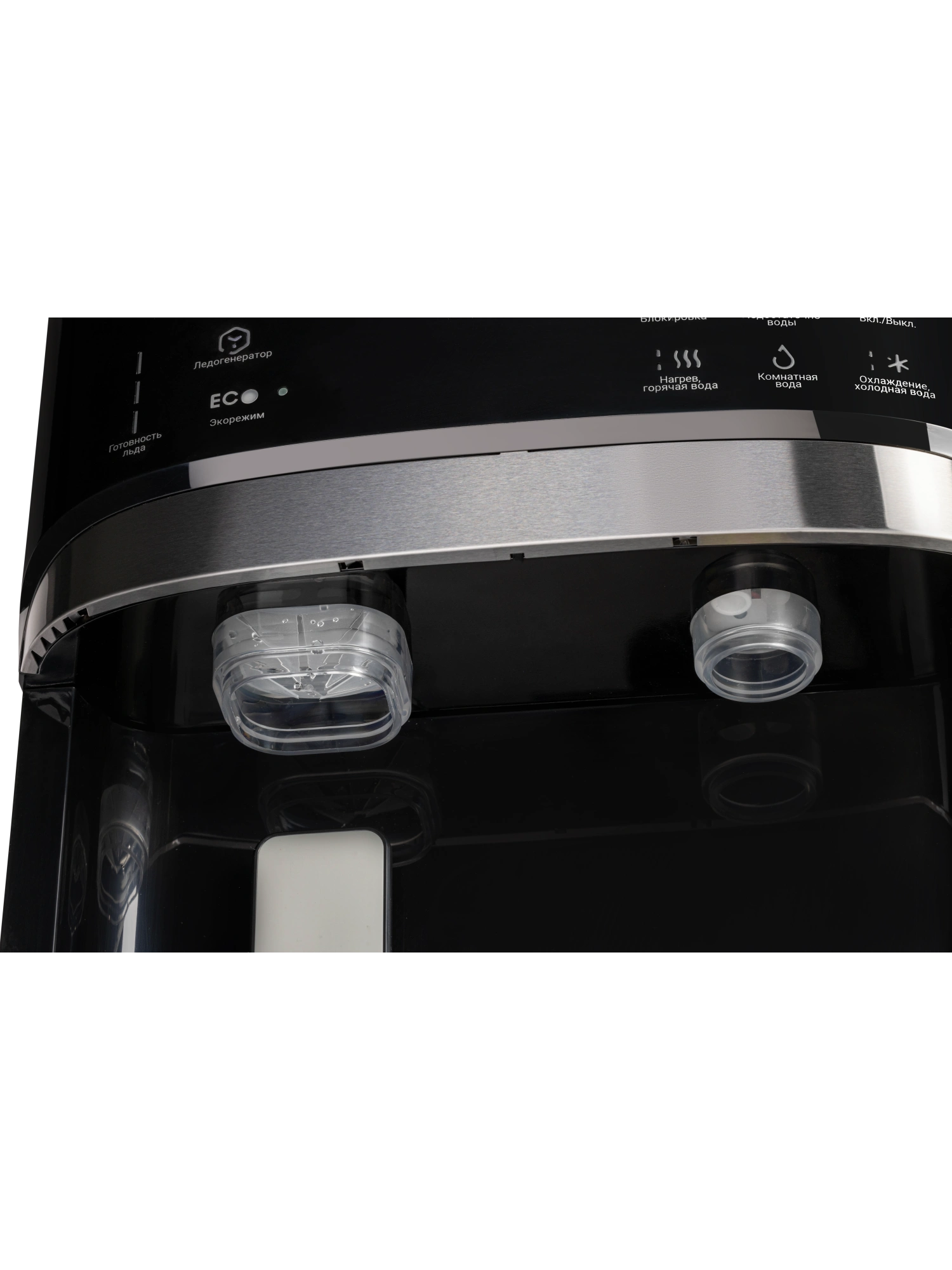  Кулер для воды HIBERG UFK 700 B Ice