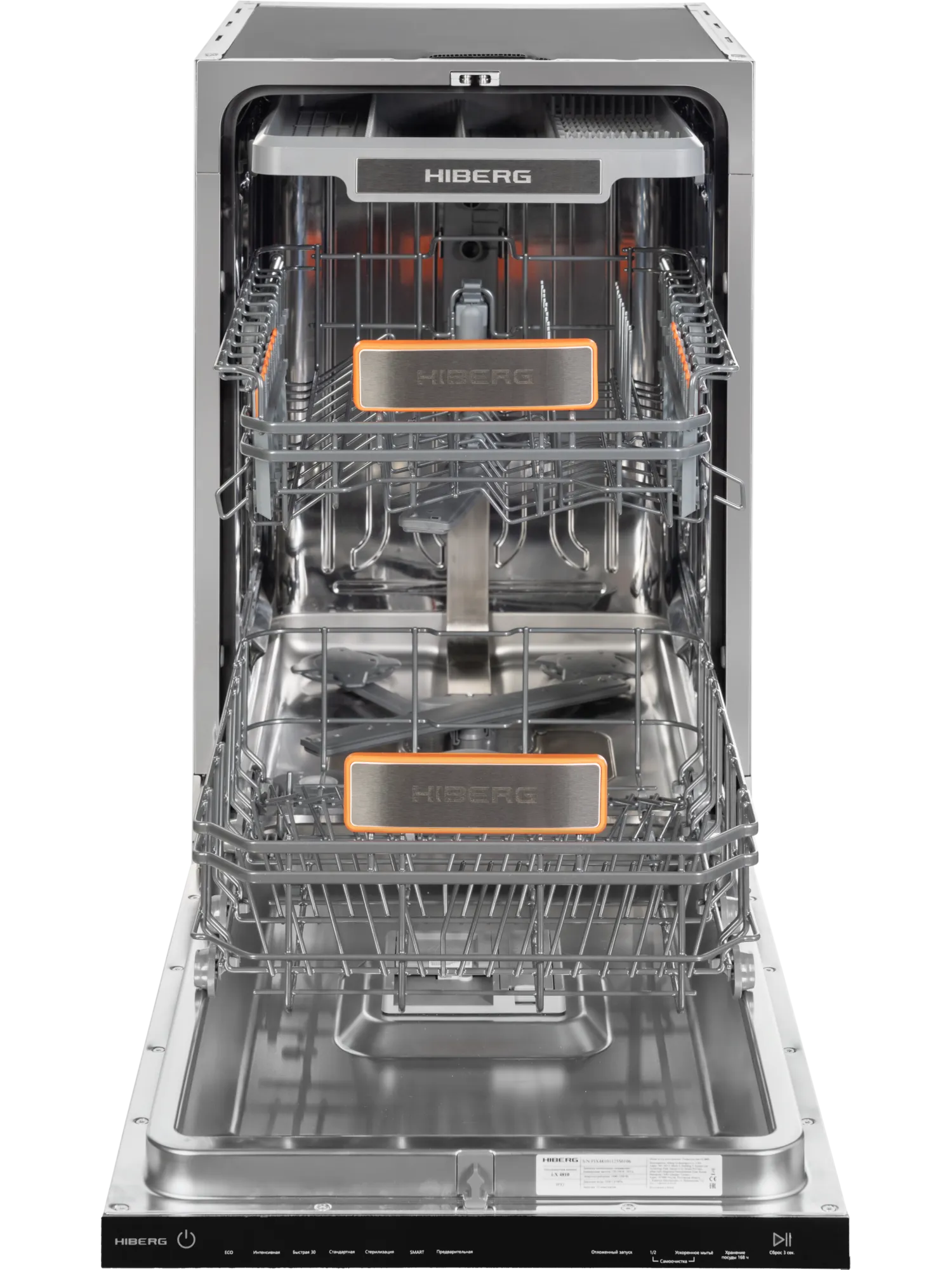  Встраиваемая посудомоечная машина HIBERG i-X 4810