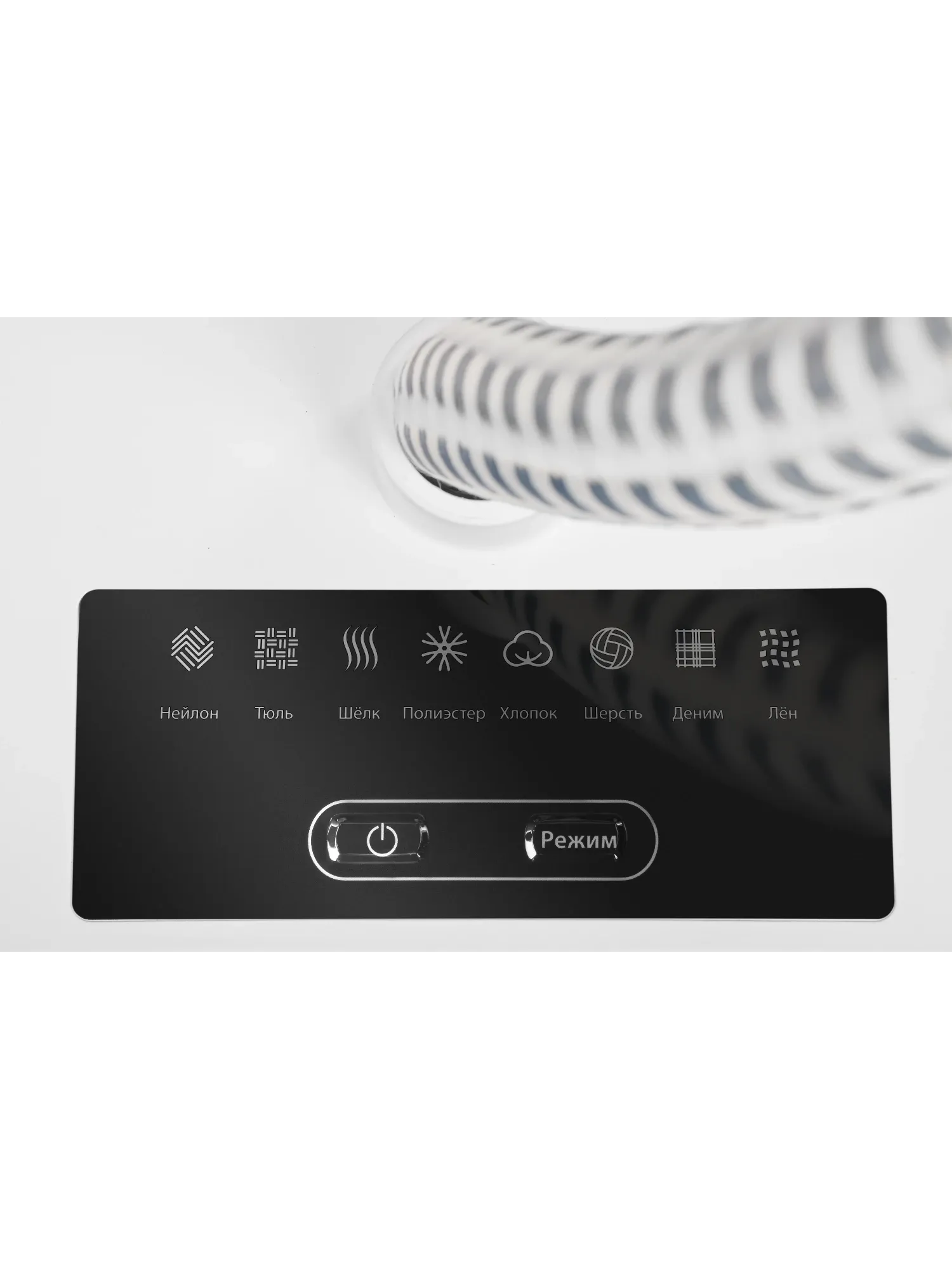  Отпариватель для одежды HIBERG GS 6000 W