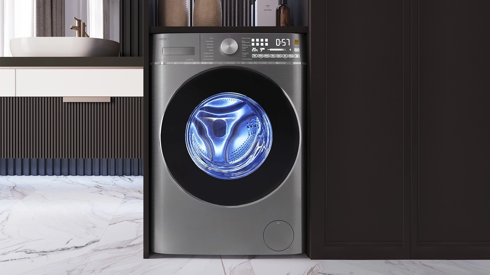 Стиральная машина с сушкой HIBERG i-DDQ8 - 10614 Ss в интерьере