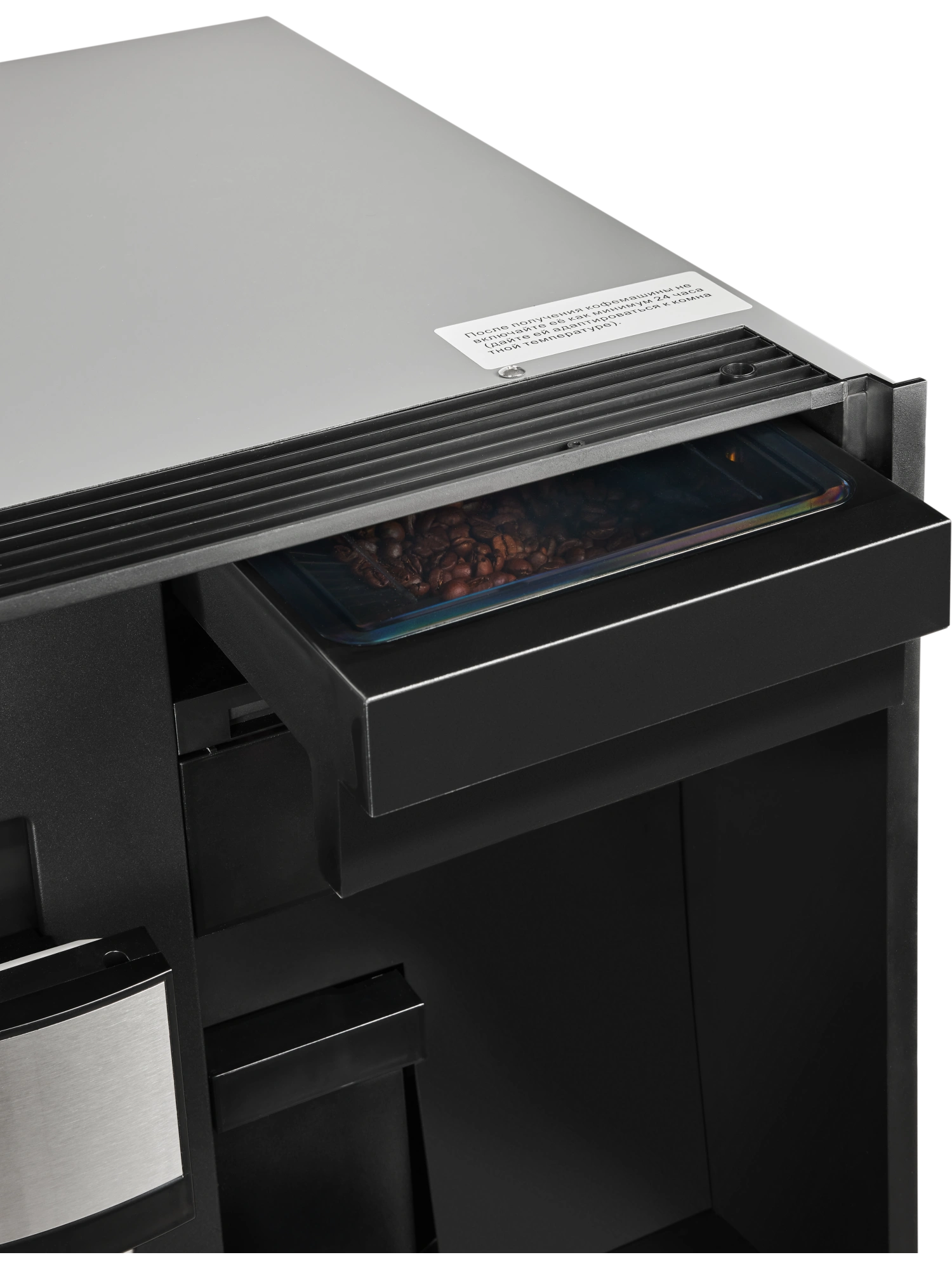  Встраиваемая кофемашина HIBERG PROFF-KT Ice