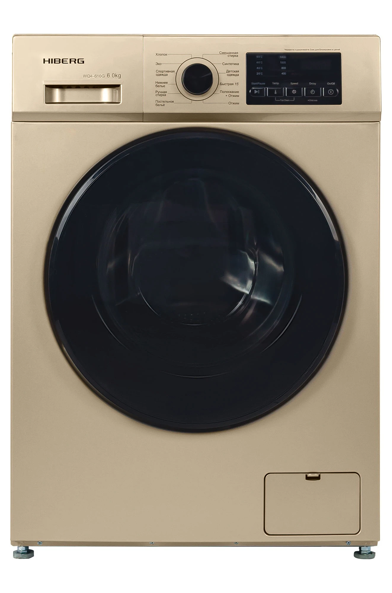 Стиральная машина HIBERG WQ4-610 G