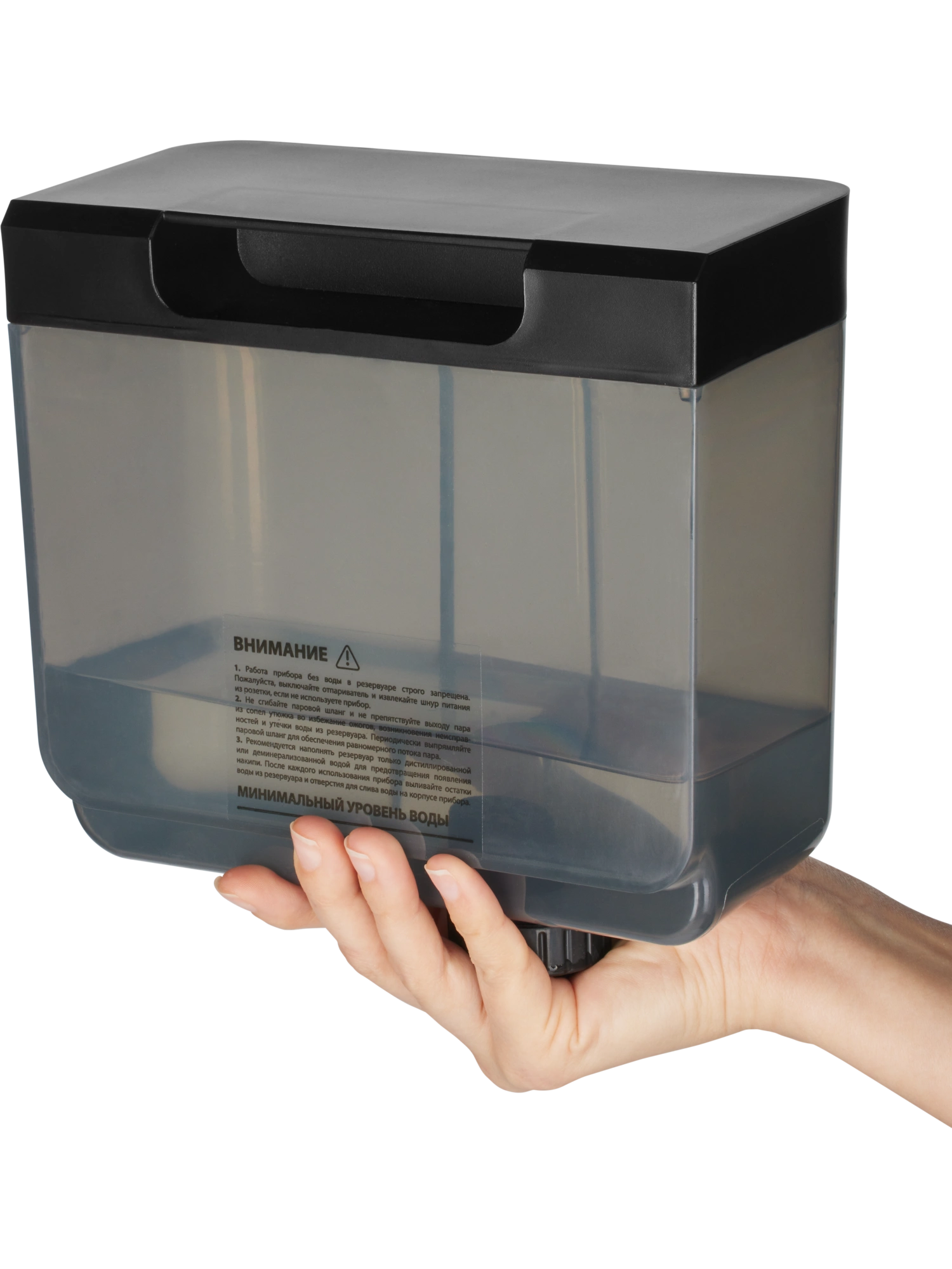  Отпариватель для одежды HIBERG GS 6000 B