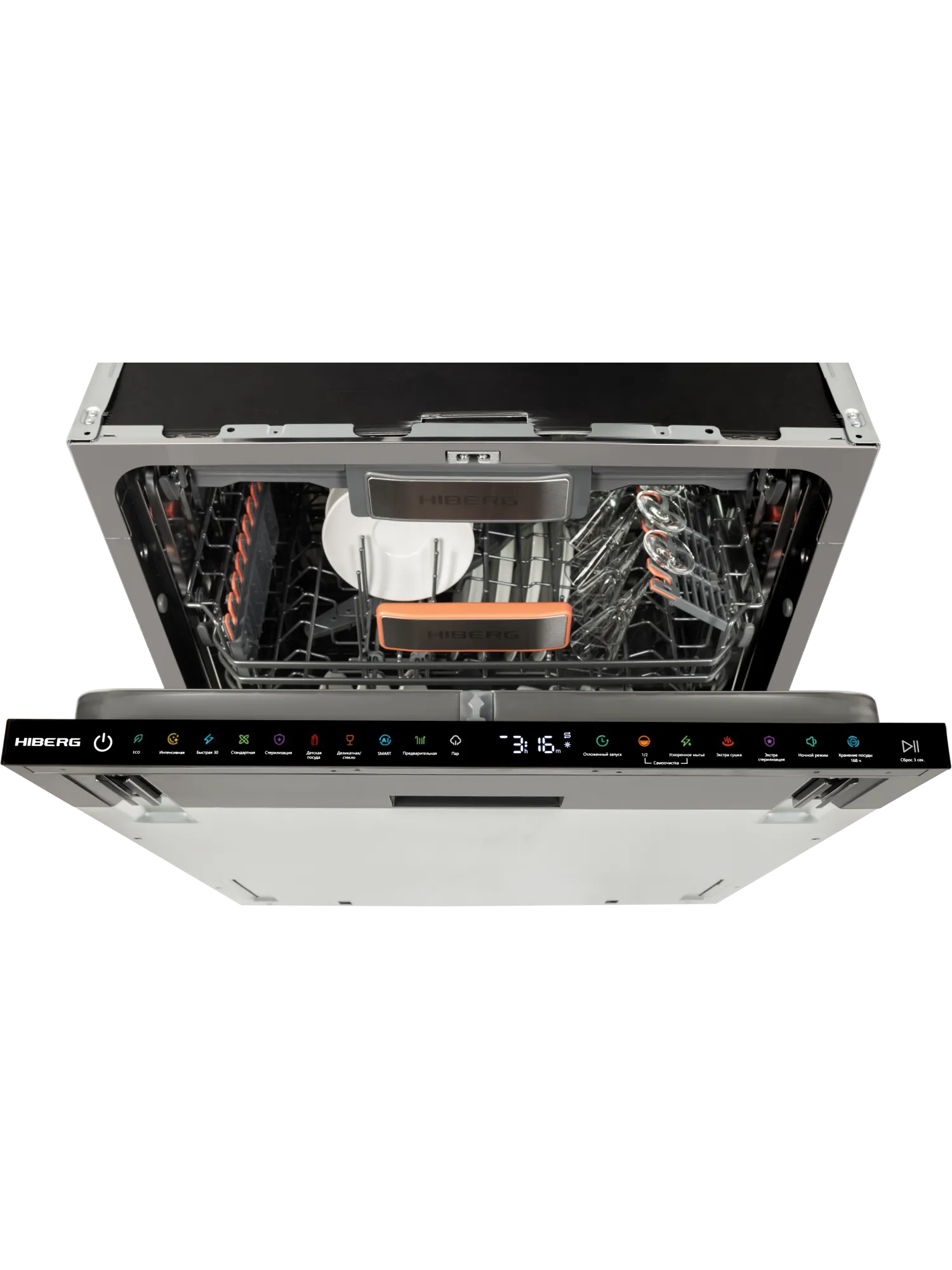  Встраиваемая посудомоечная машина HIBERG i-X 6916