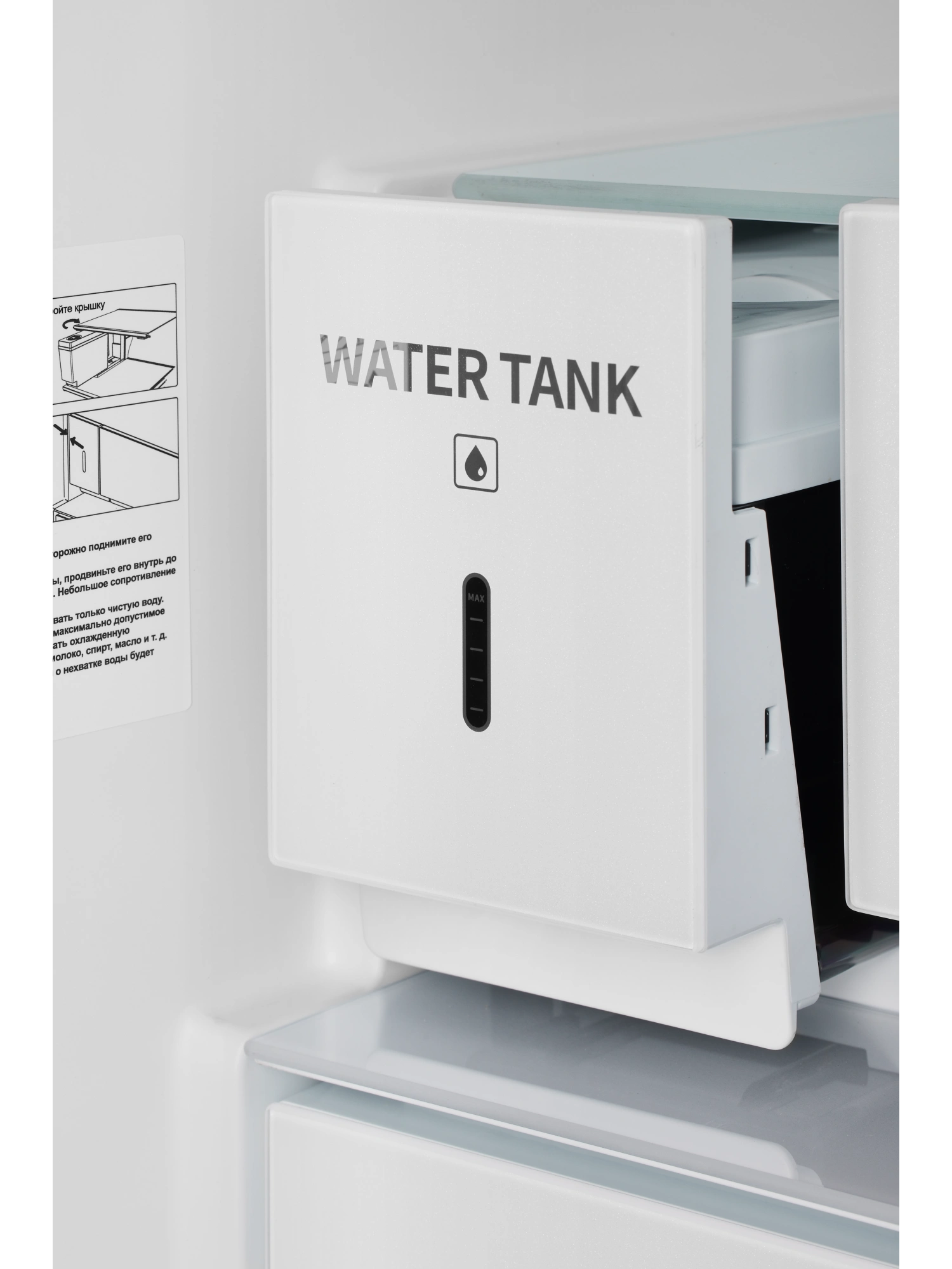  Холодильник HIBERG i-RFQ 705G Y