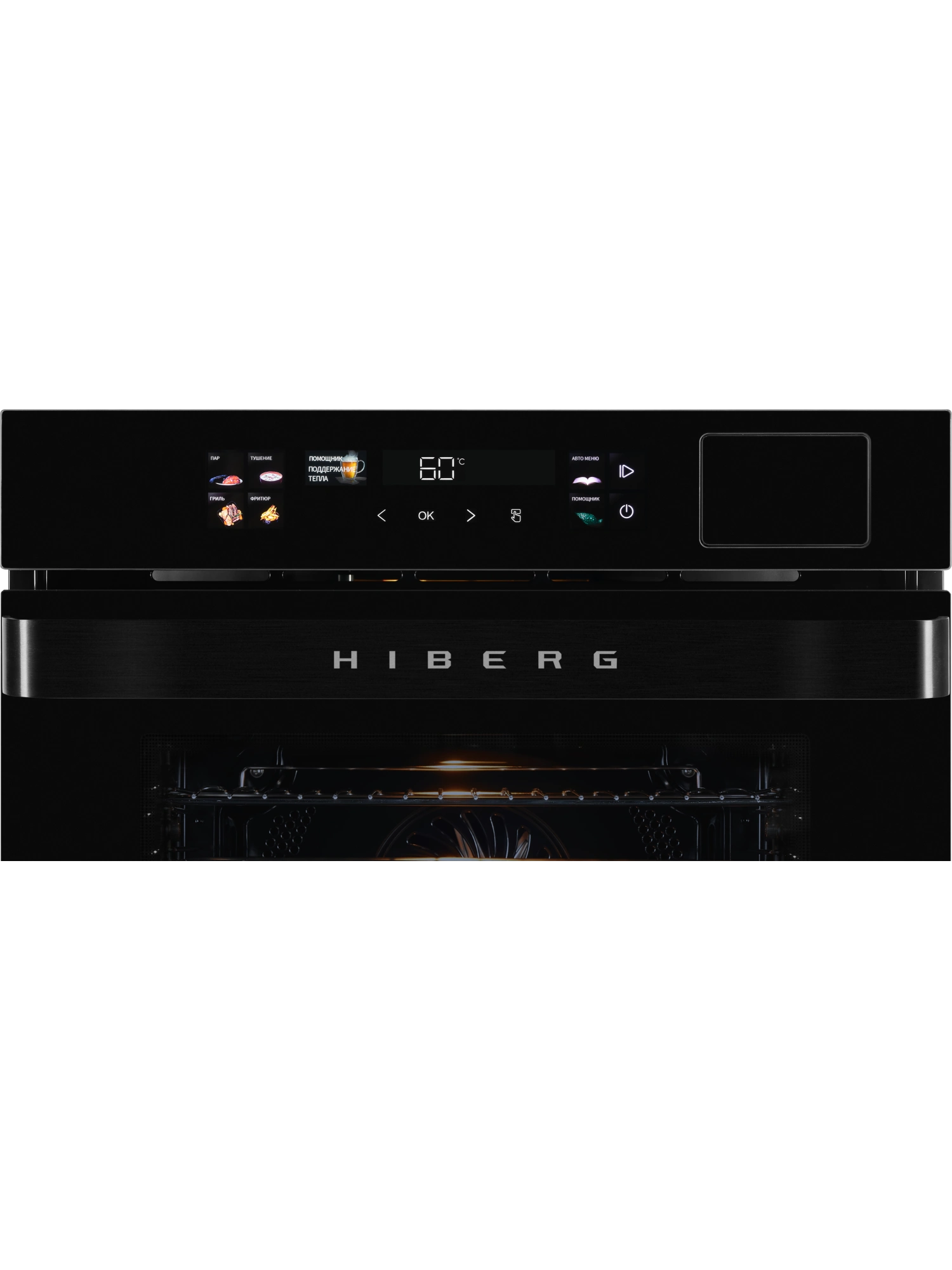  Духовой шкаф HIBERG S-VMF 6515 B SMART