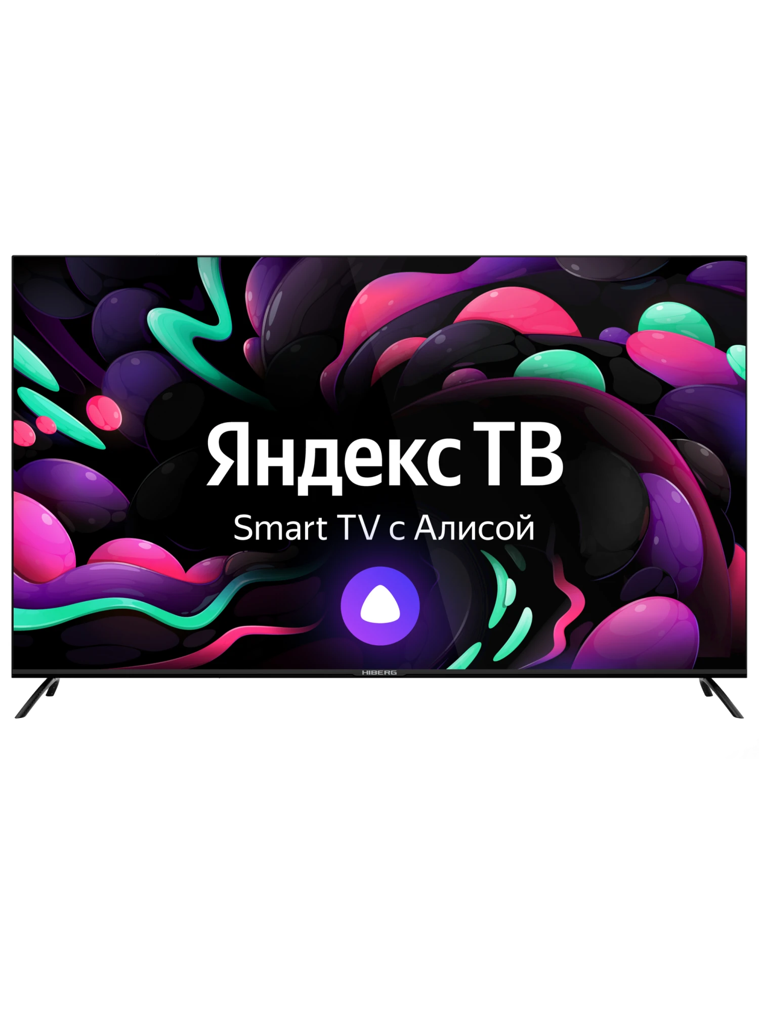  Телевизор HIBERG  65Y UHD-R