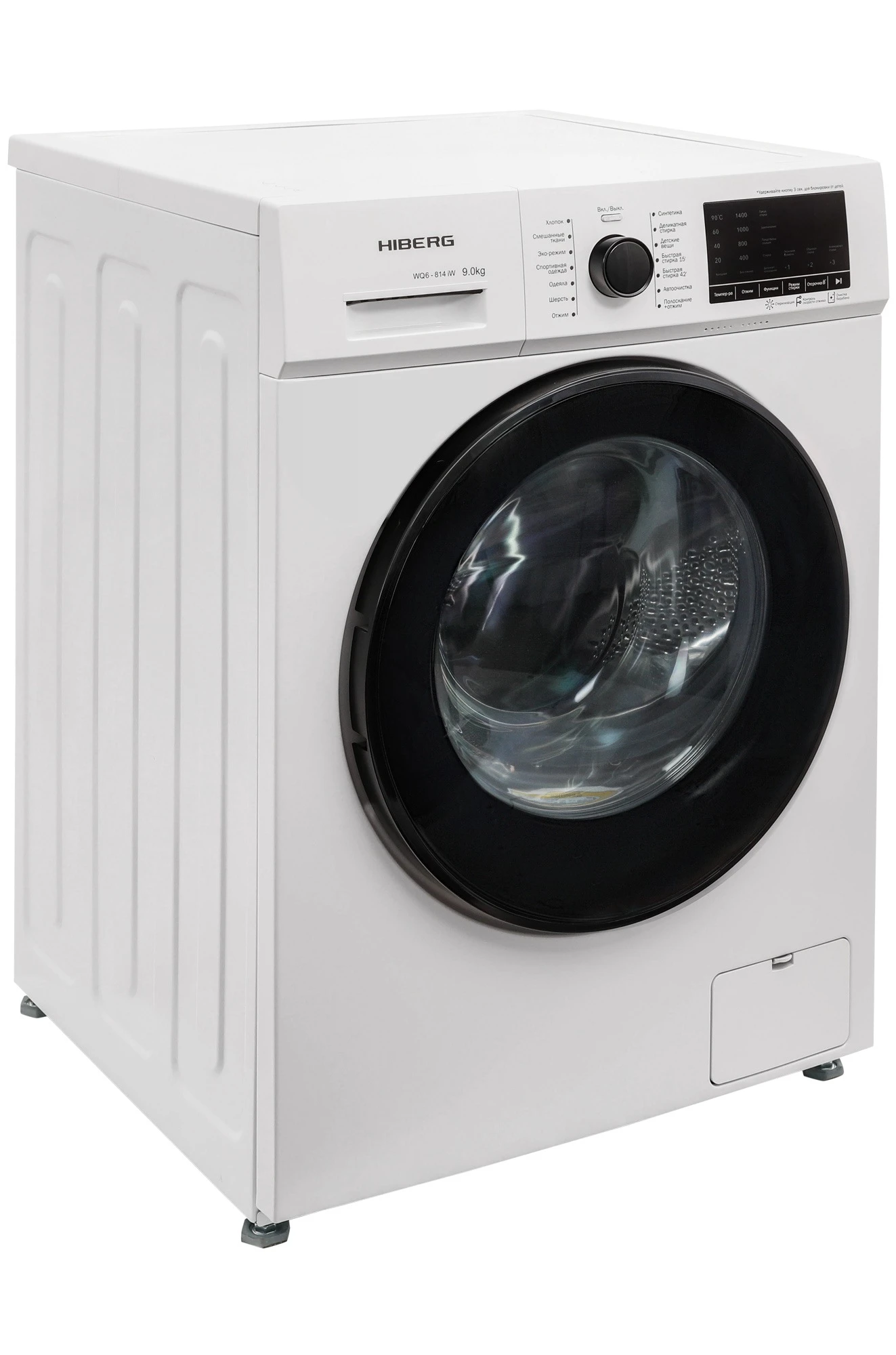  Стиральная машина HIBERG WQ6-814 iW
