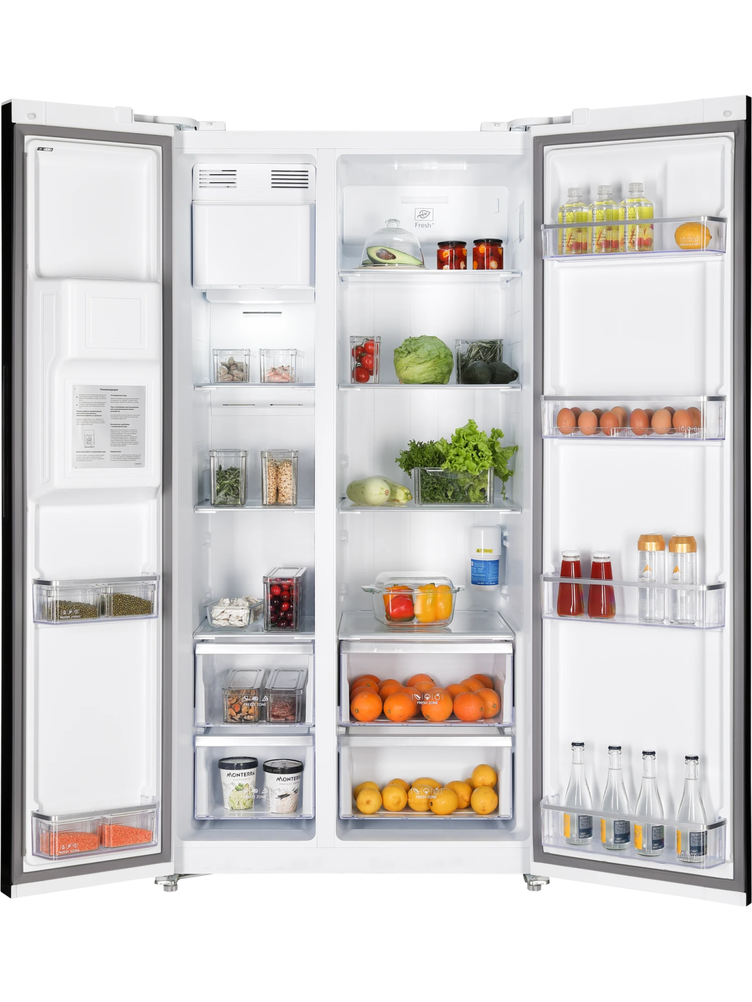  Холодильник HIBERG RFS-650DX NFGW Inverter