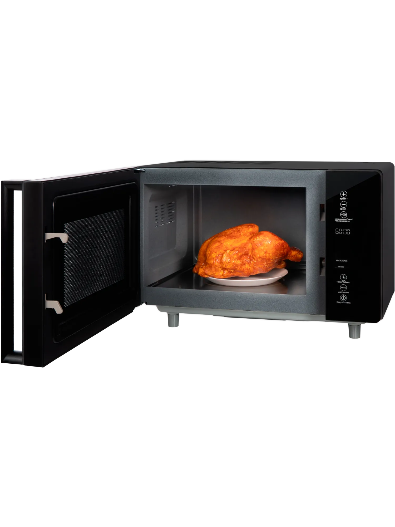  Микроволновая печь HIBERG i-VM 4588 B