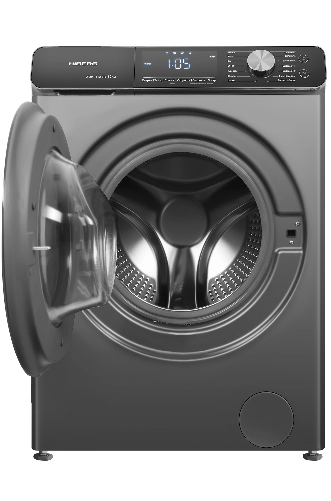  Стиральная машина HIBERG WQ9-512 BiS