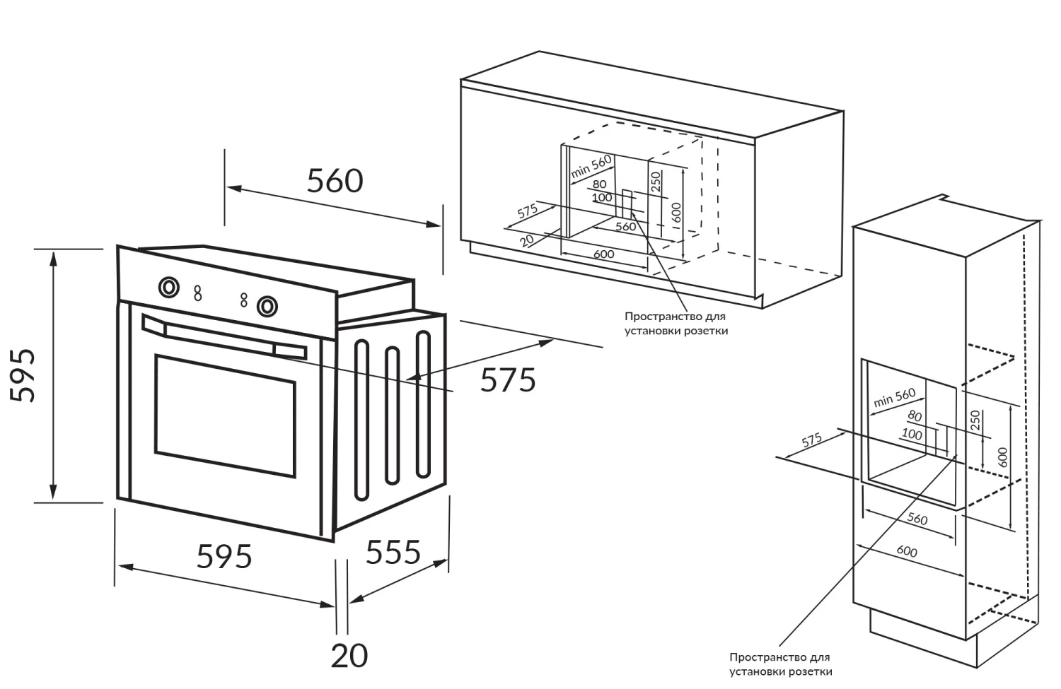 Духовой шкаф HIBERG VM 6495 Y