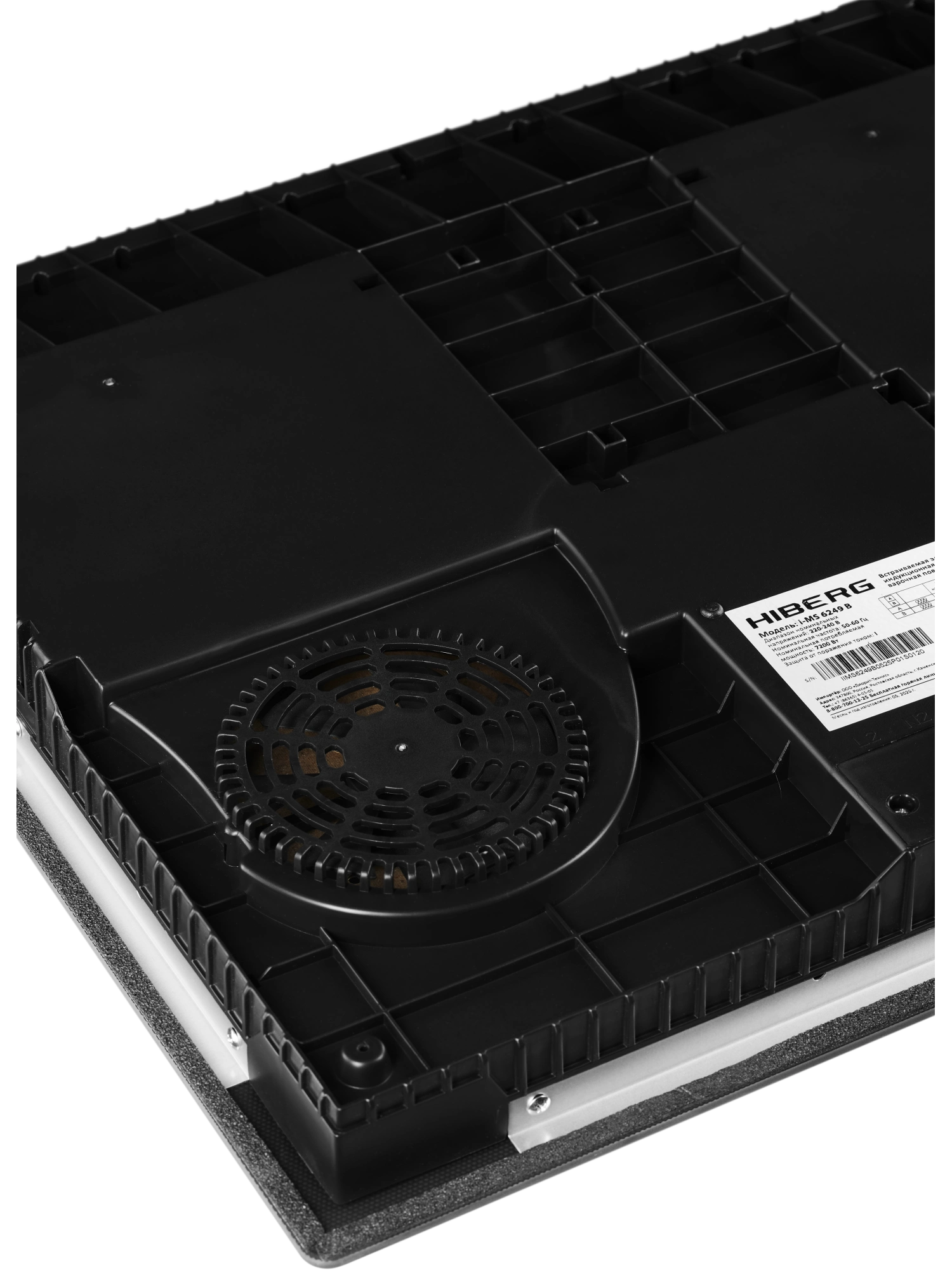  Варочная поверхность HIBERG i-MS 6249 B