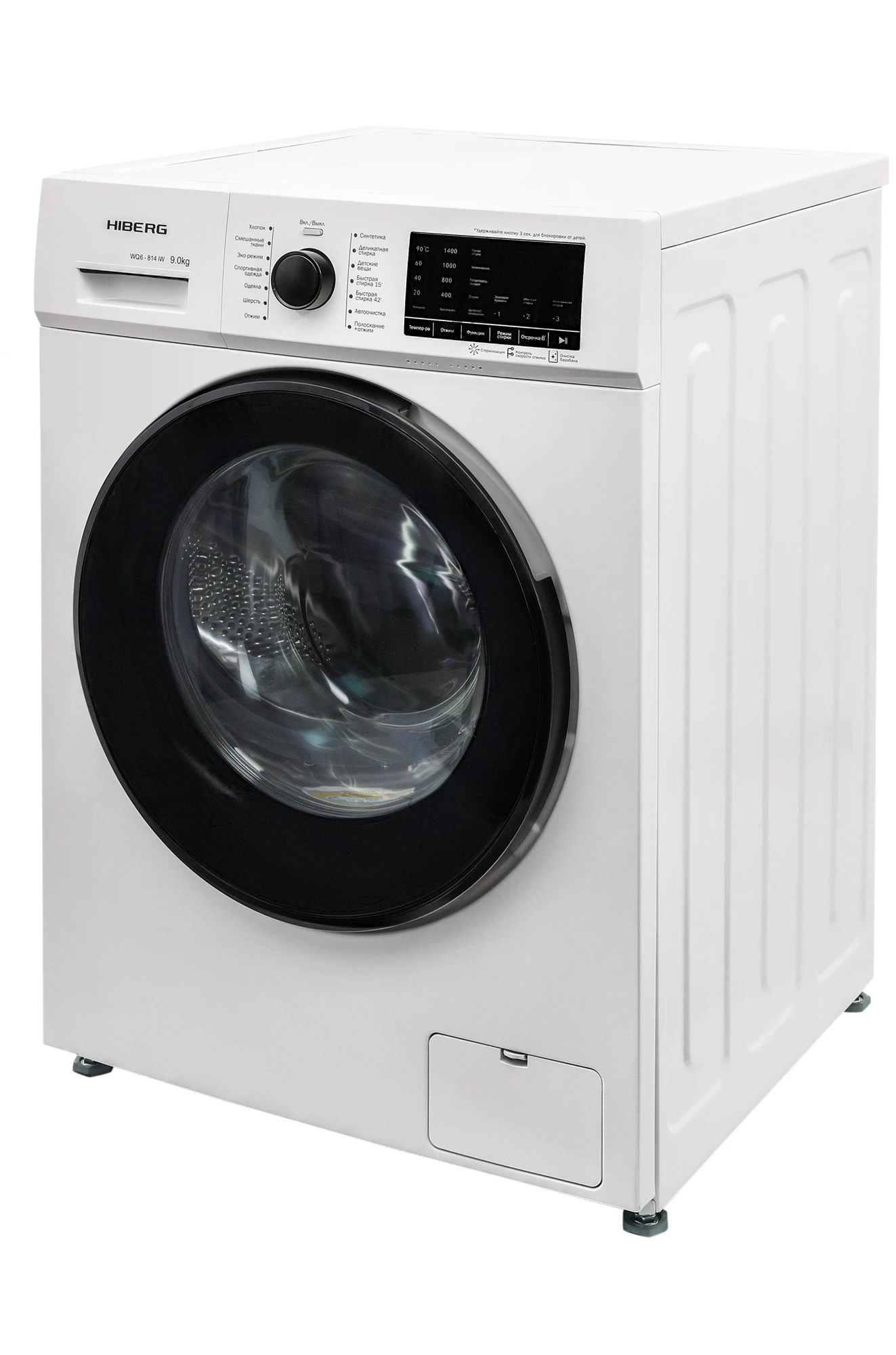 Стиральная машина HIBERG WQ6-814 iW