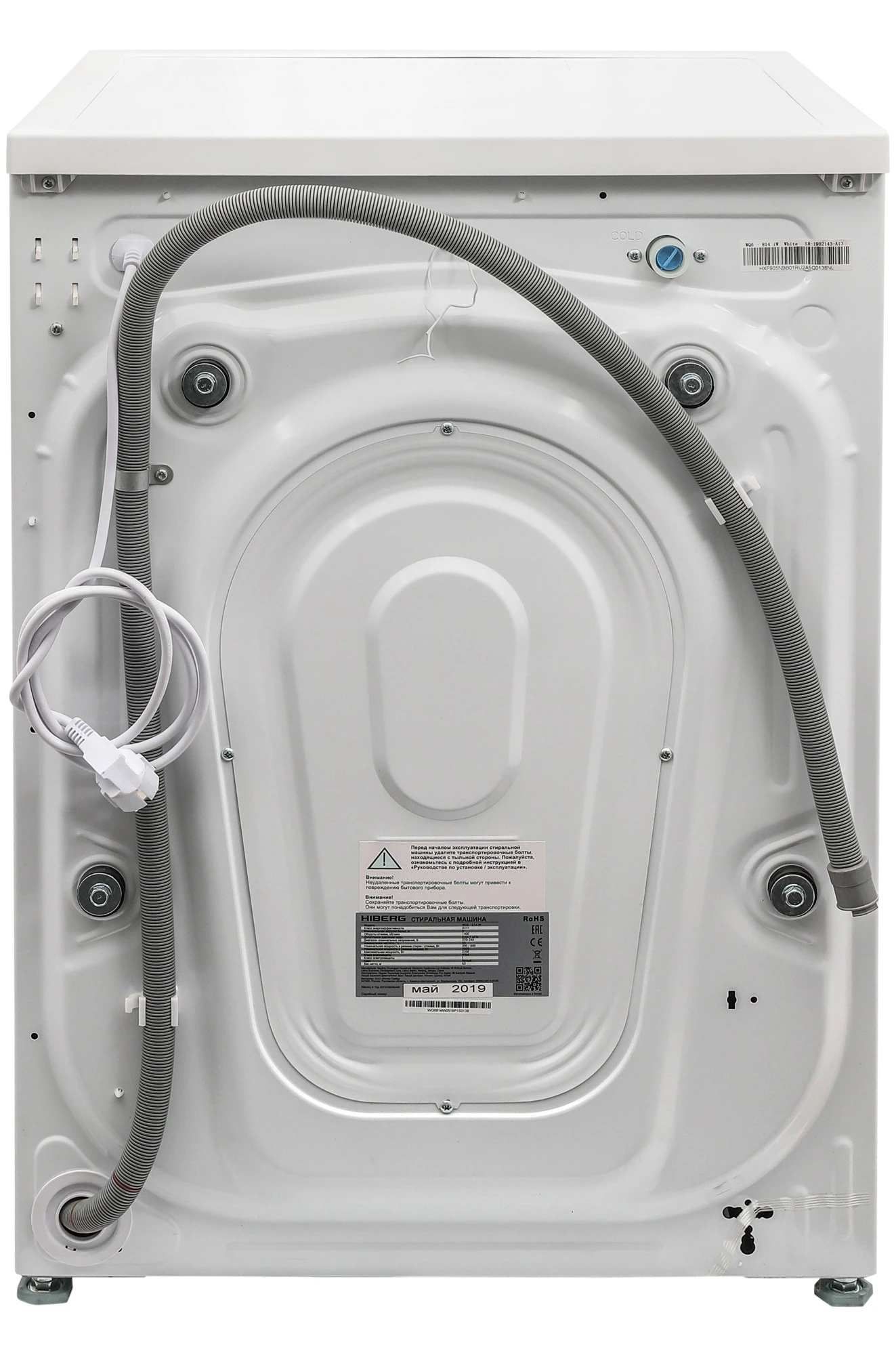  Стиральная машина HIBERG WQ6-814 iW