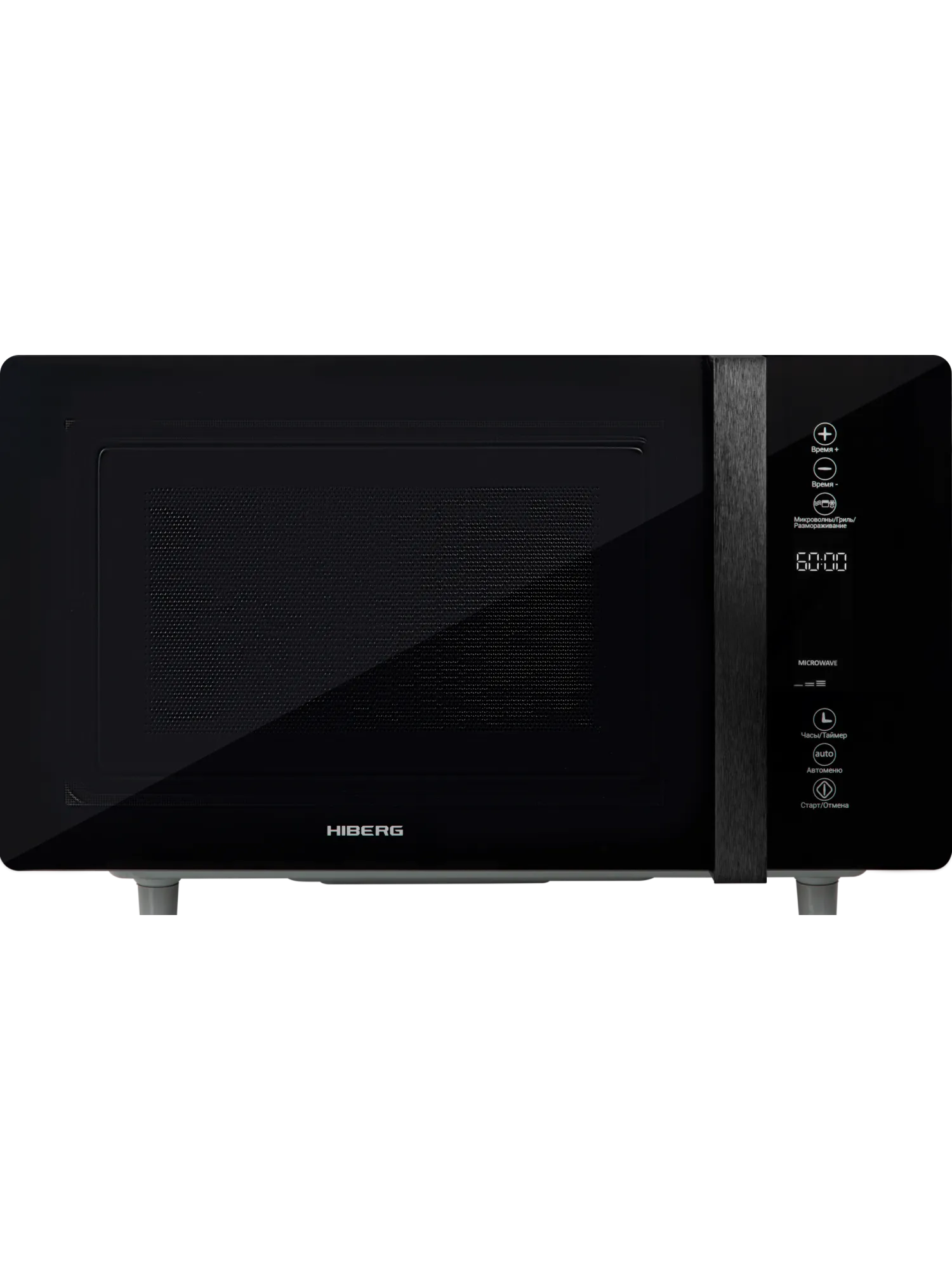 Микроволновая печь HIBERG i-VM 4588 B