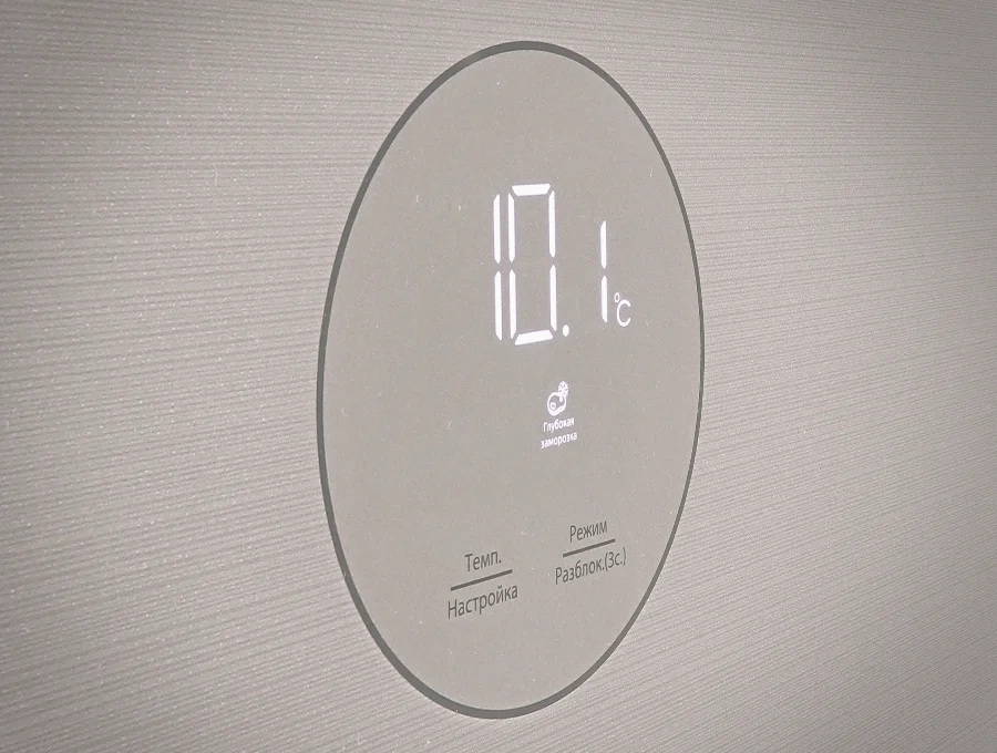 Преимущество Морозильник HIBERG PF 25 NFG - Фантомный сенсорный дисплей 