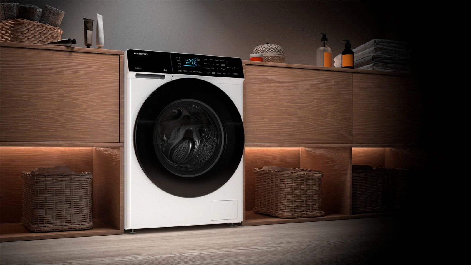 Стиральная машина HIBERG i-DDQ9 - 712 W в интерьере