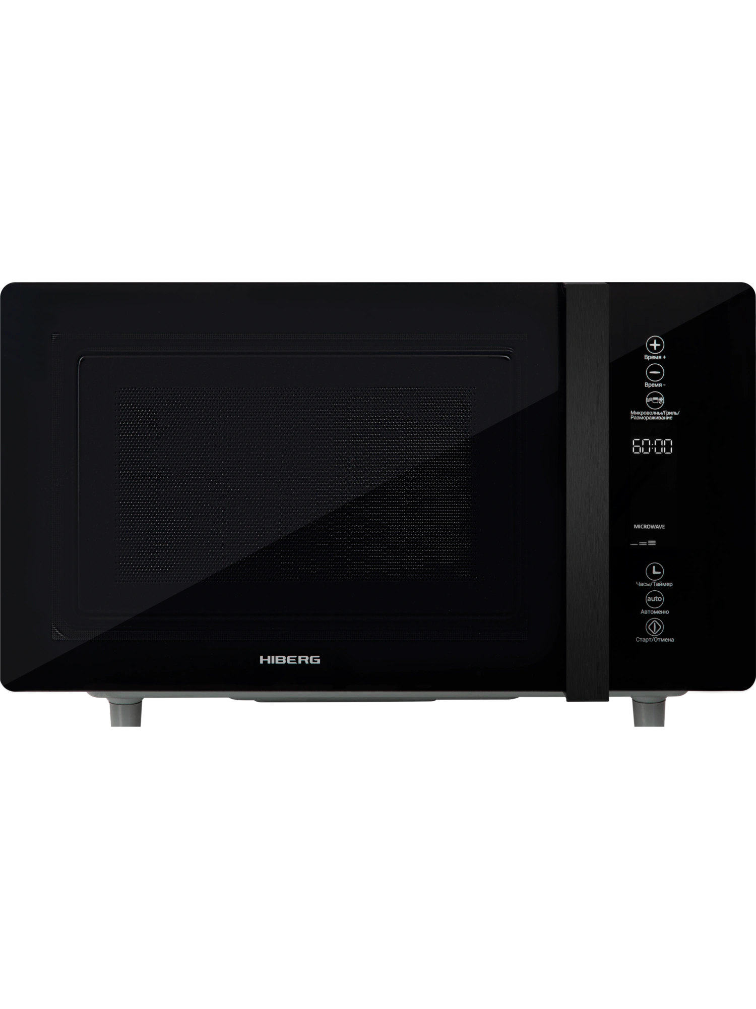  Микроволновая печь HIBERG VМ 4588 B