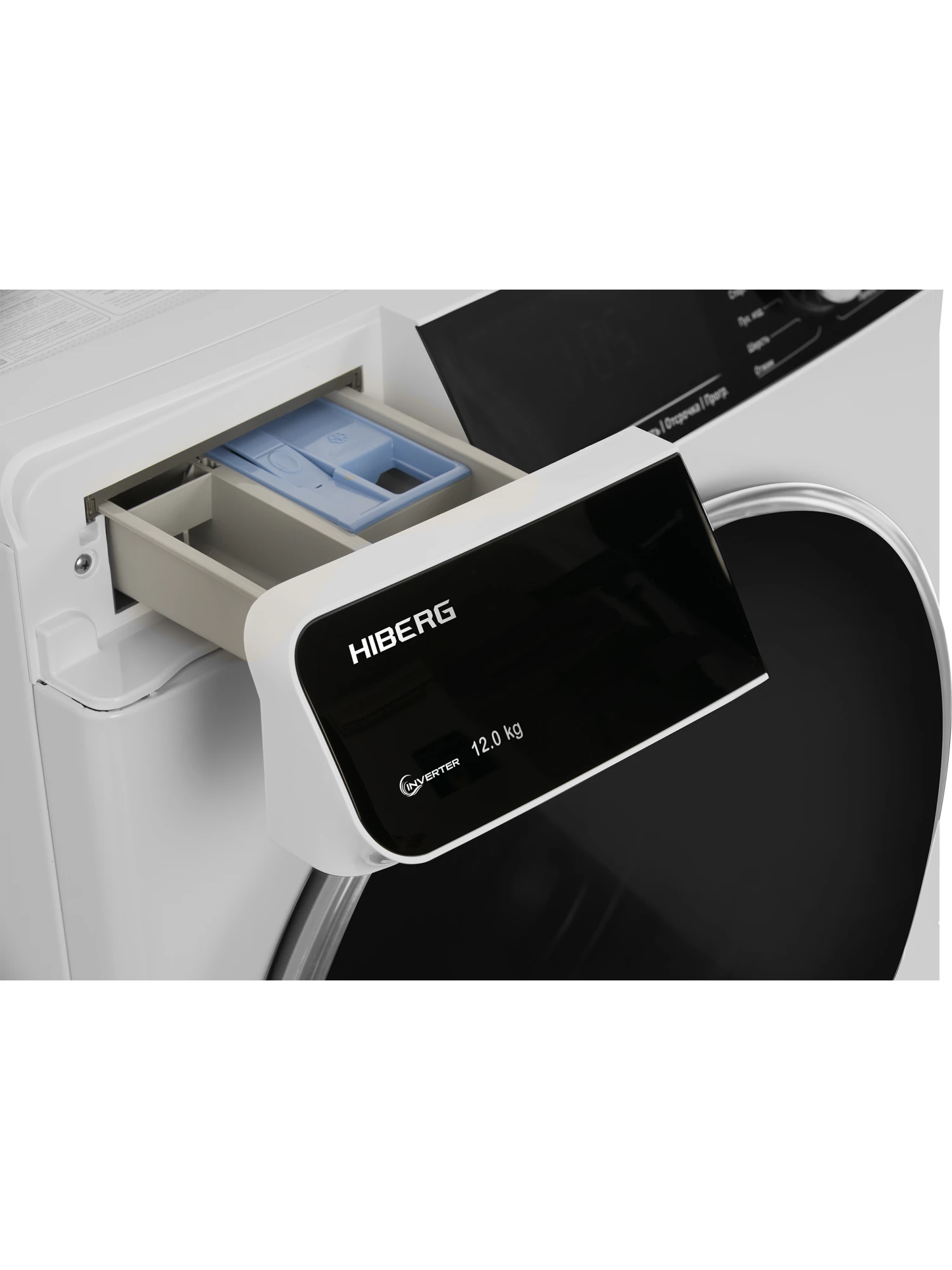  Стиральная машина HIBERG i-WQ9 - 1212 W