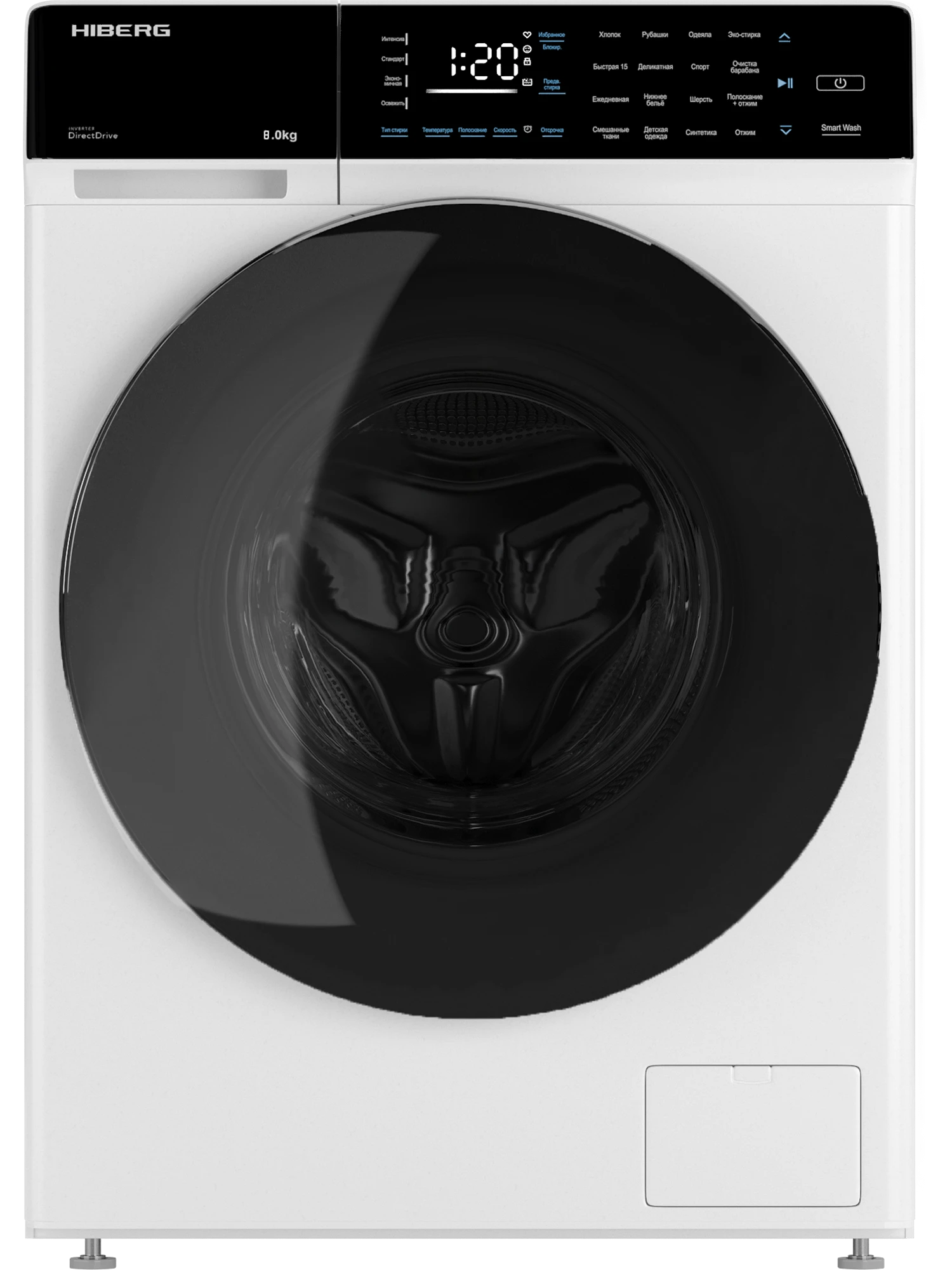 Стиральная машина HIBERG i-DDQ9 - 812 W