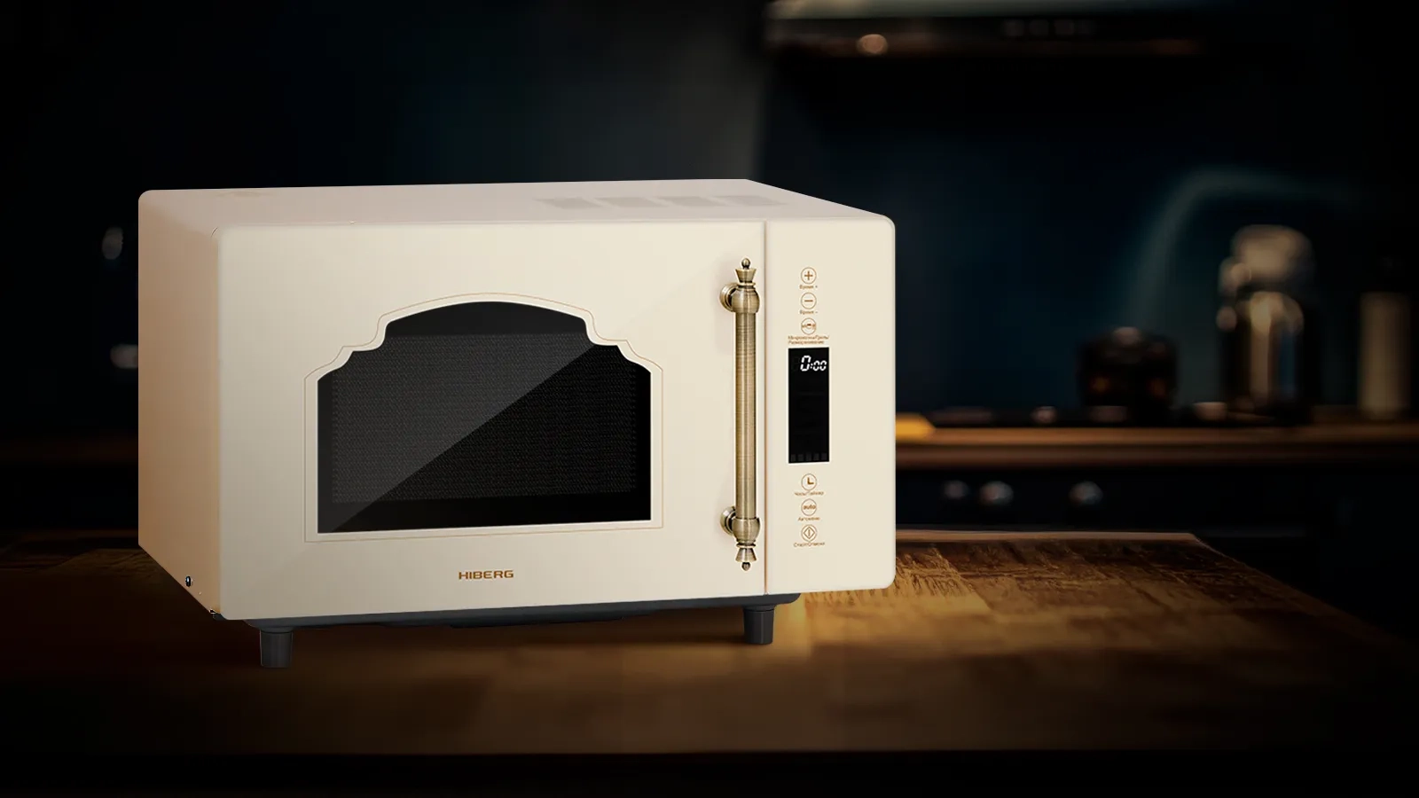 Микроволновая печь HIBERG i-VM 4588 YR в интерьере