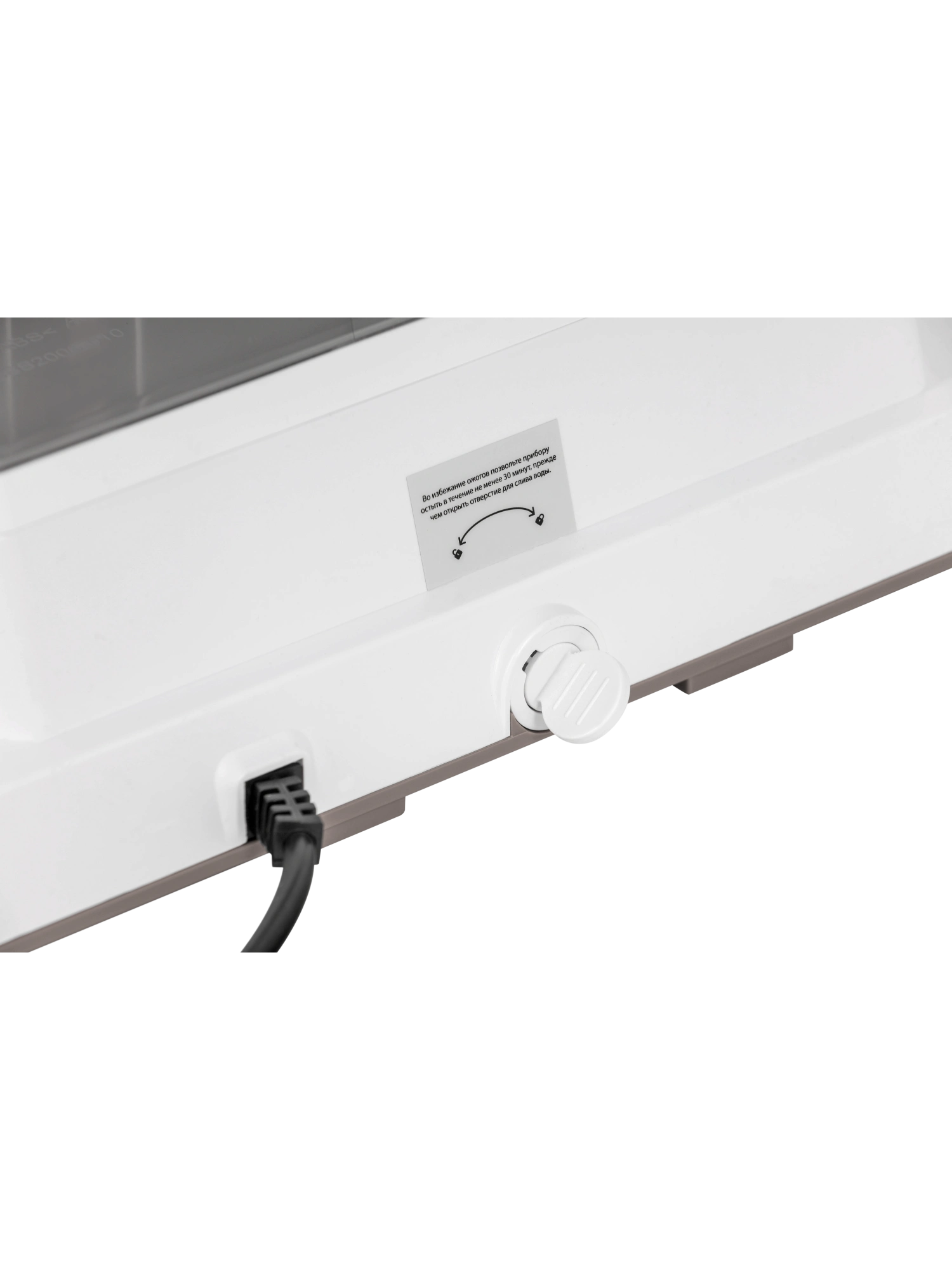  Отпариватель для одежды HIBERG GS-5000 H