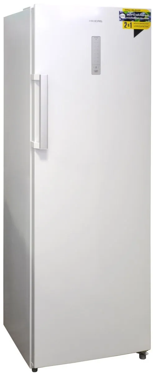  Морозильник HIBERG VFR-250D NFW